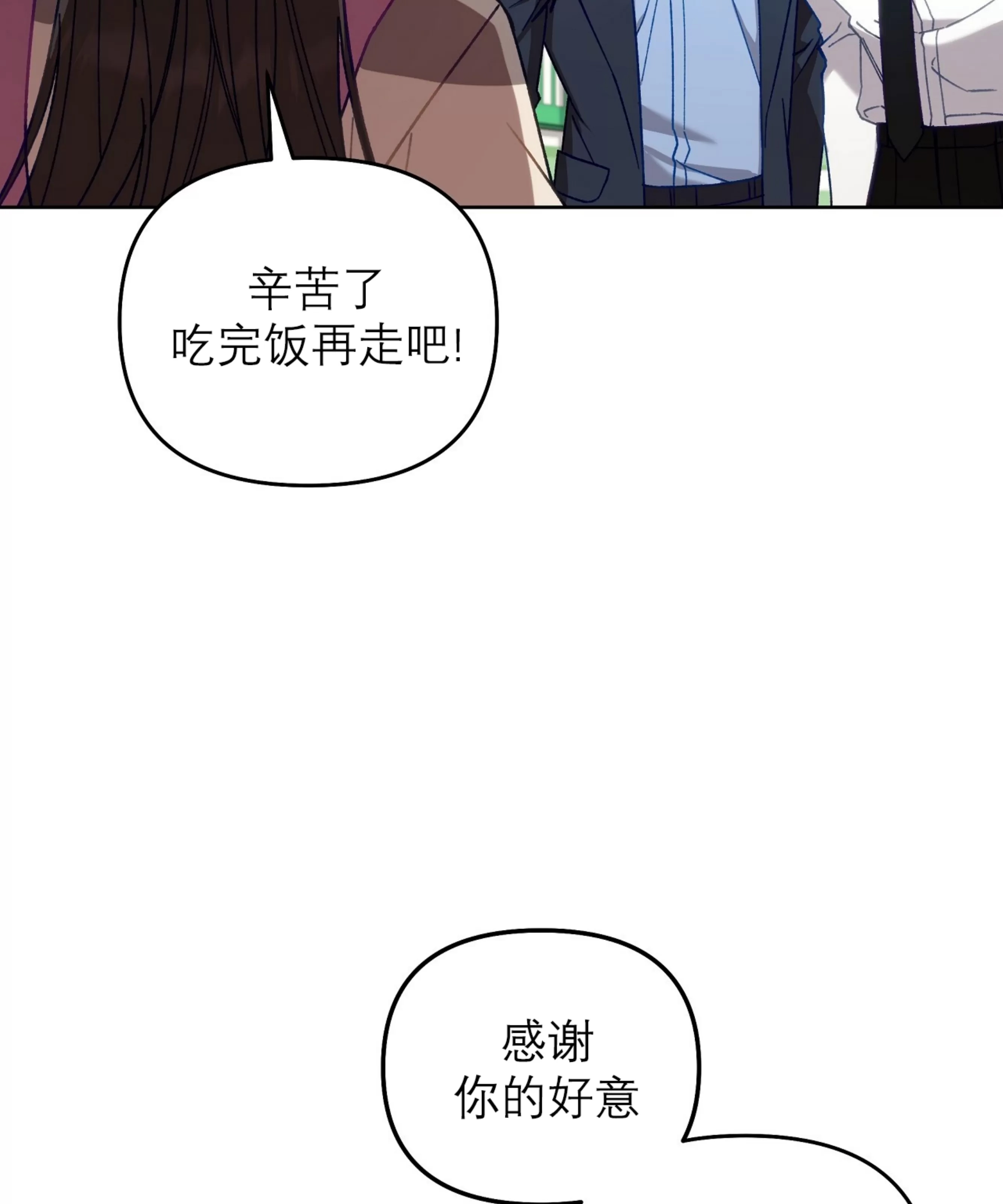 第 100 页