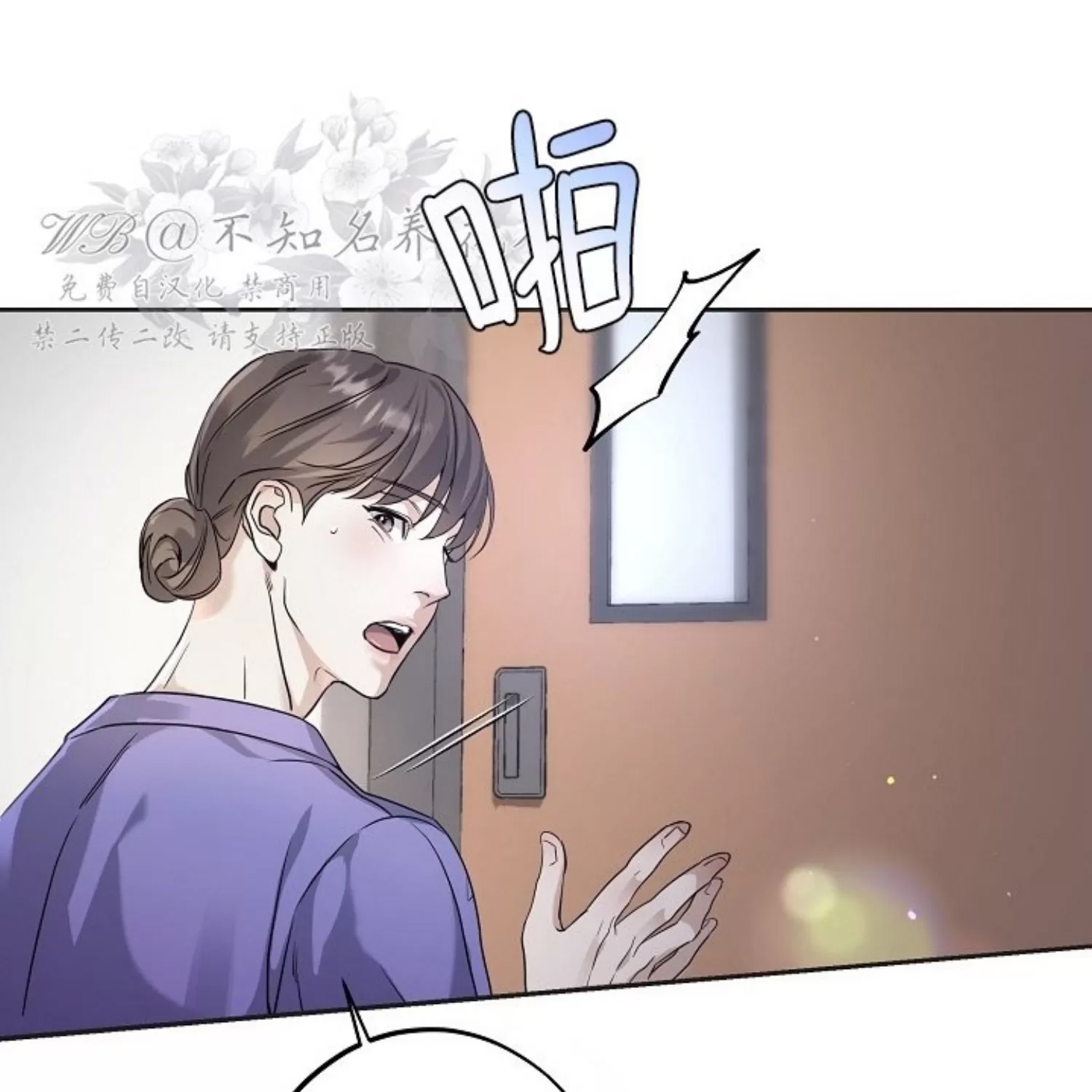 第 109 页