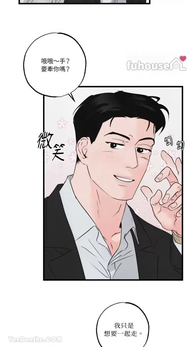 第 51 页