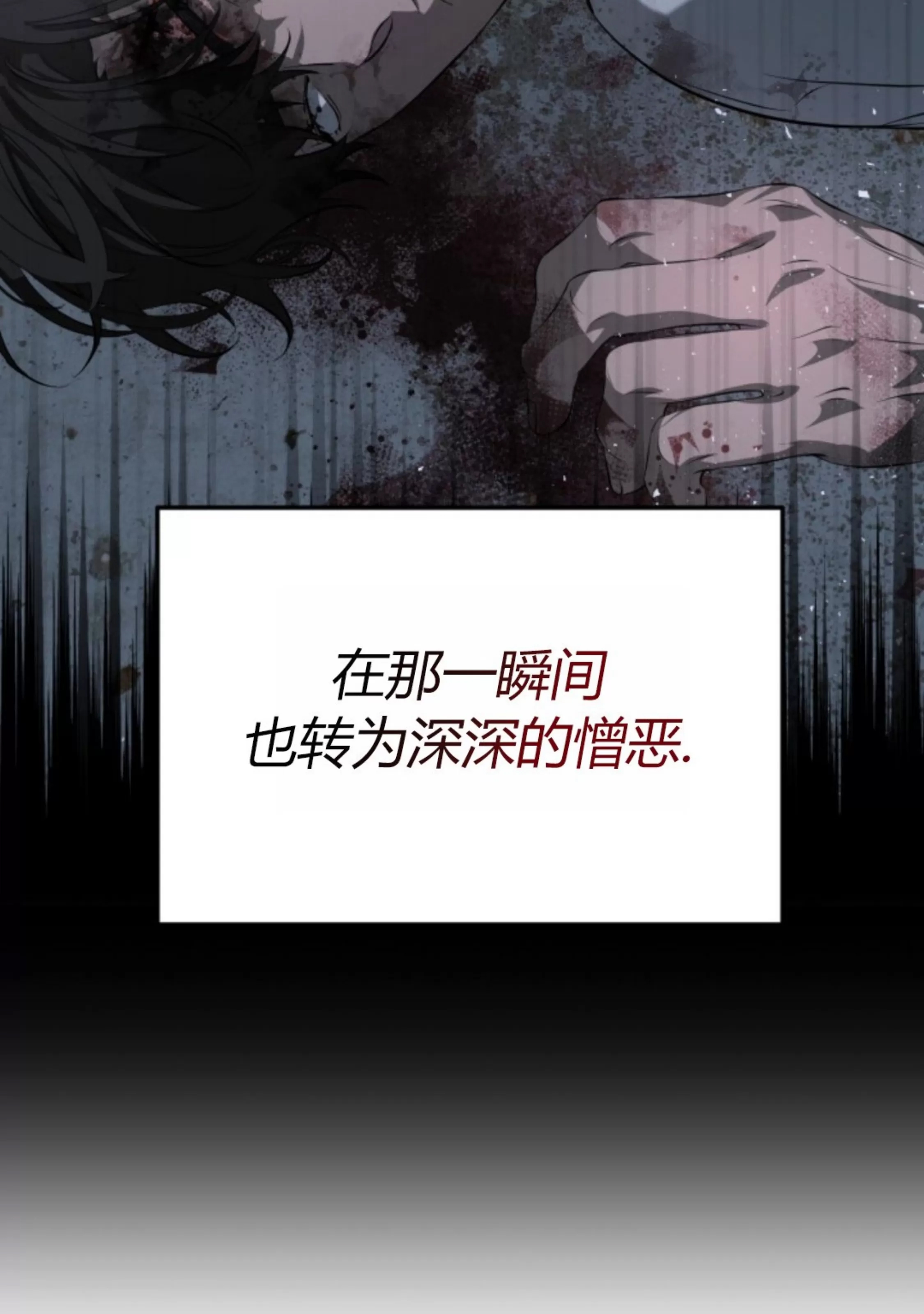 第 99 页