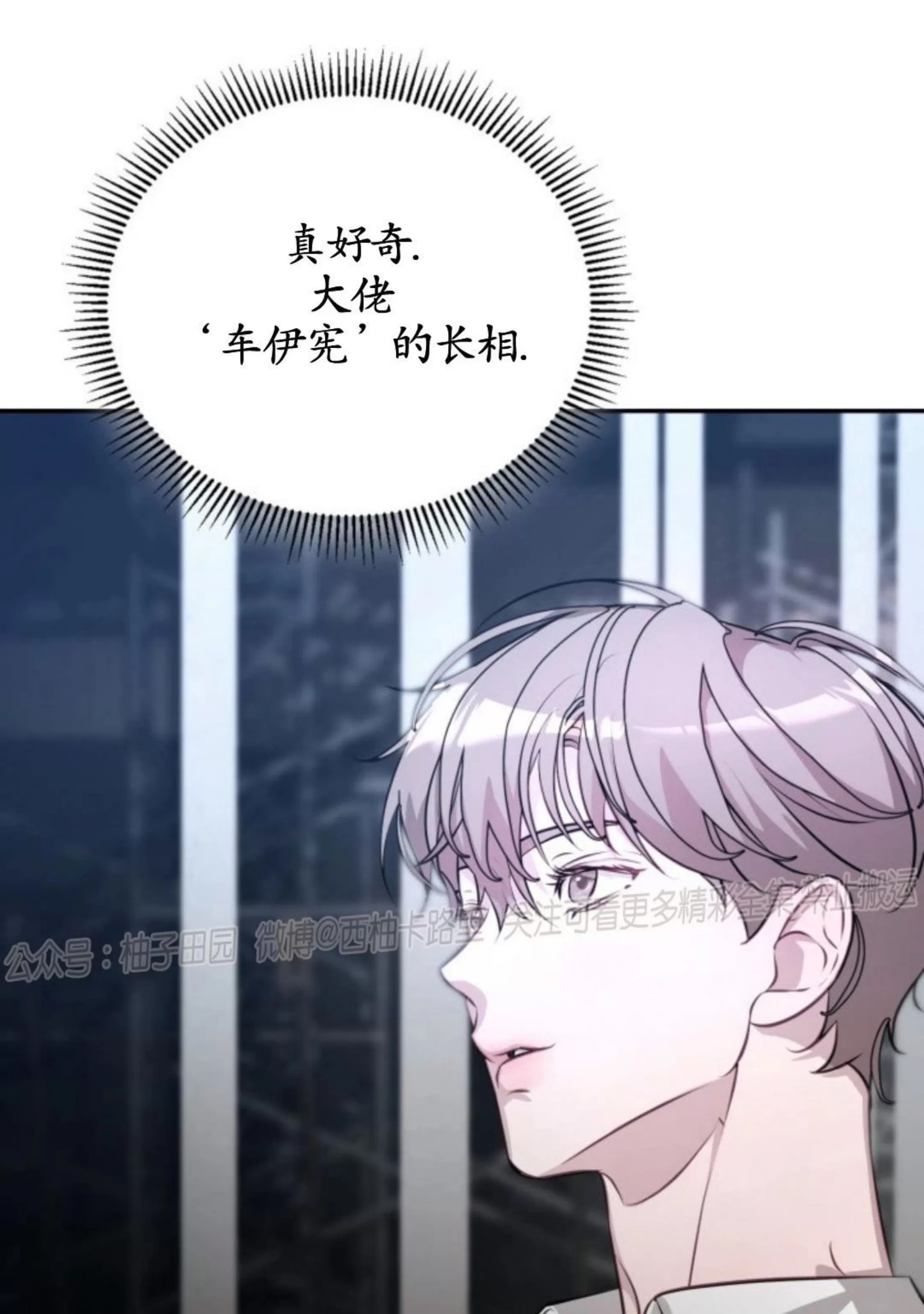 第 102 页