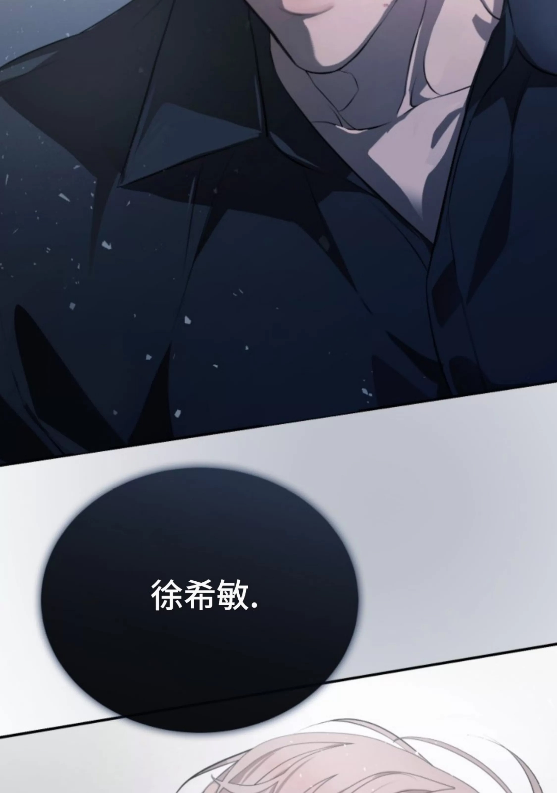 第 129 页