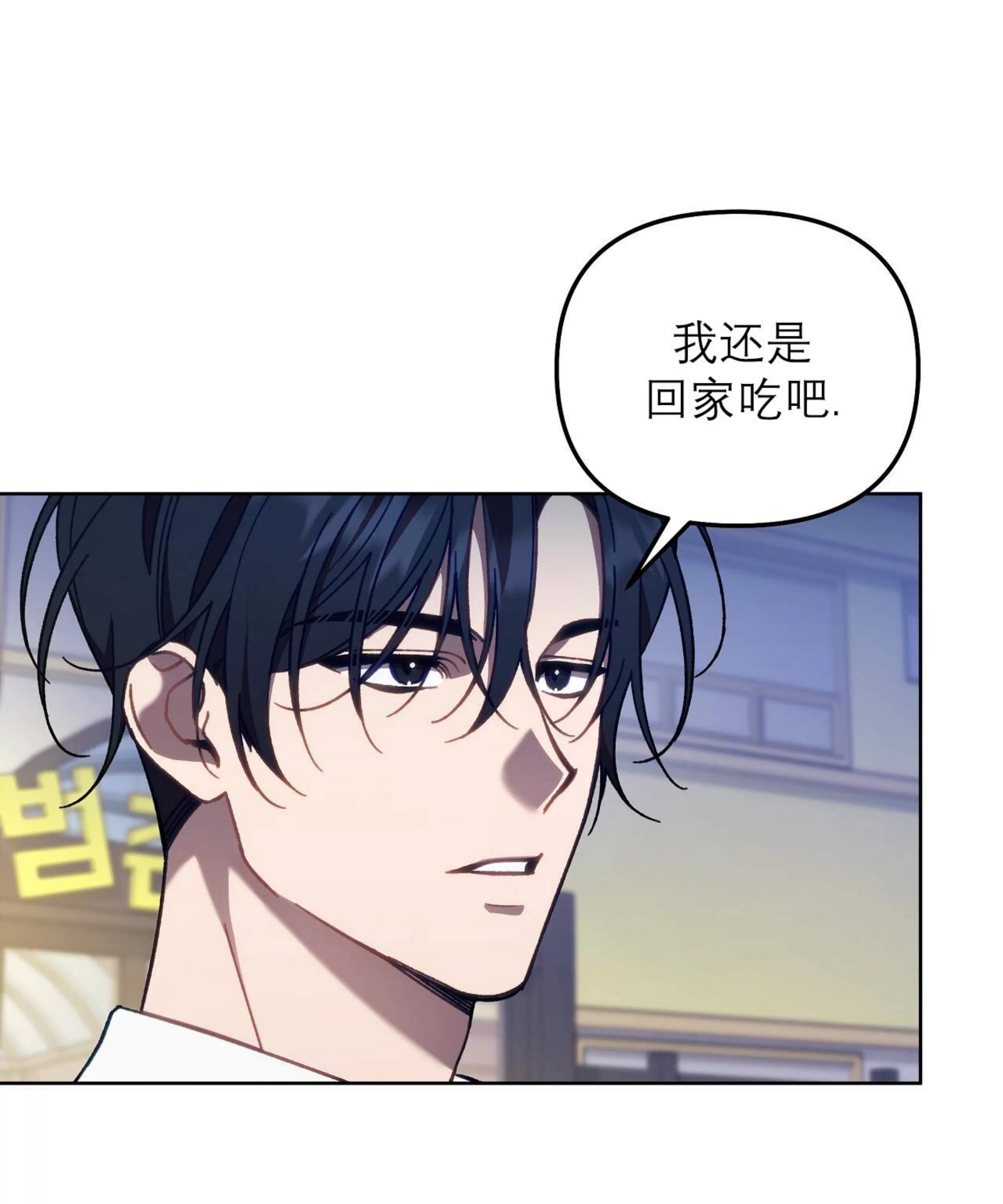 第 107 页