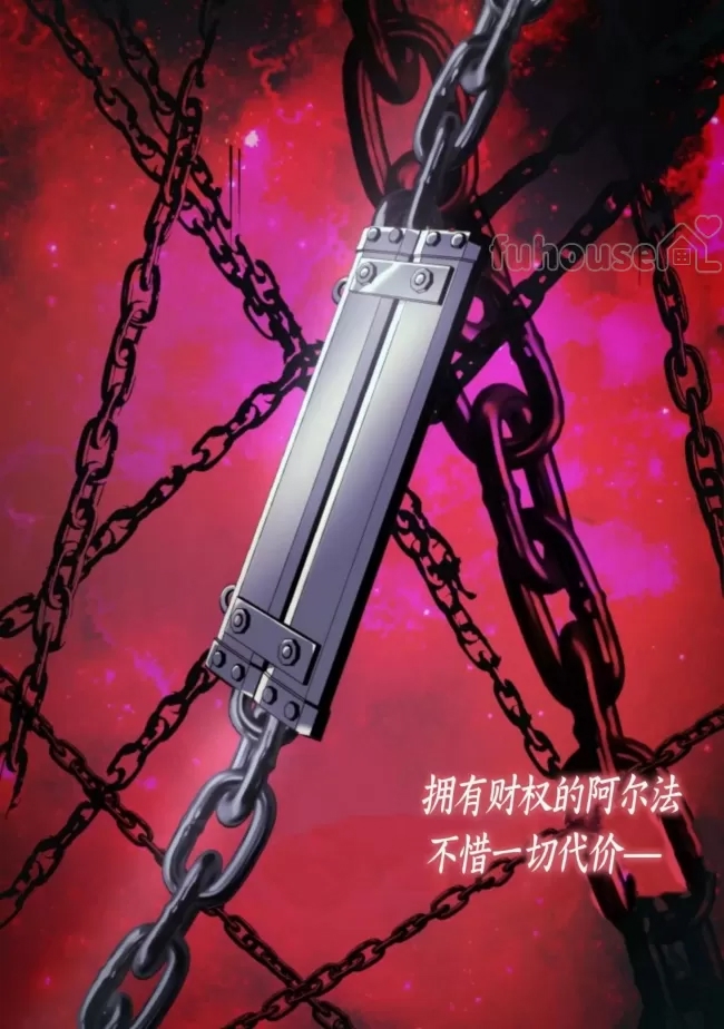 第 50 页