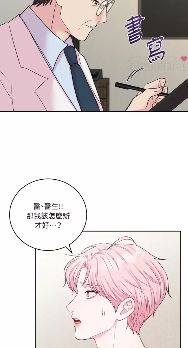 第 91 页