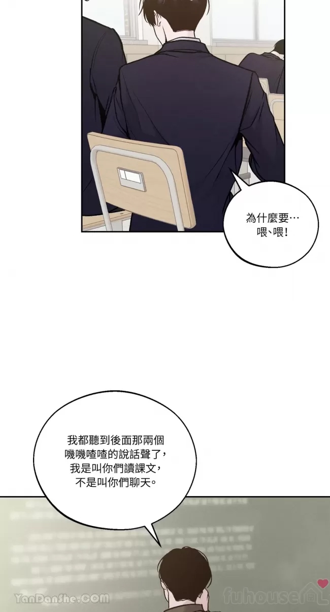 第 51 页