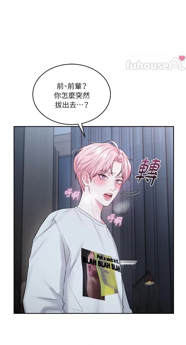 第 117 页