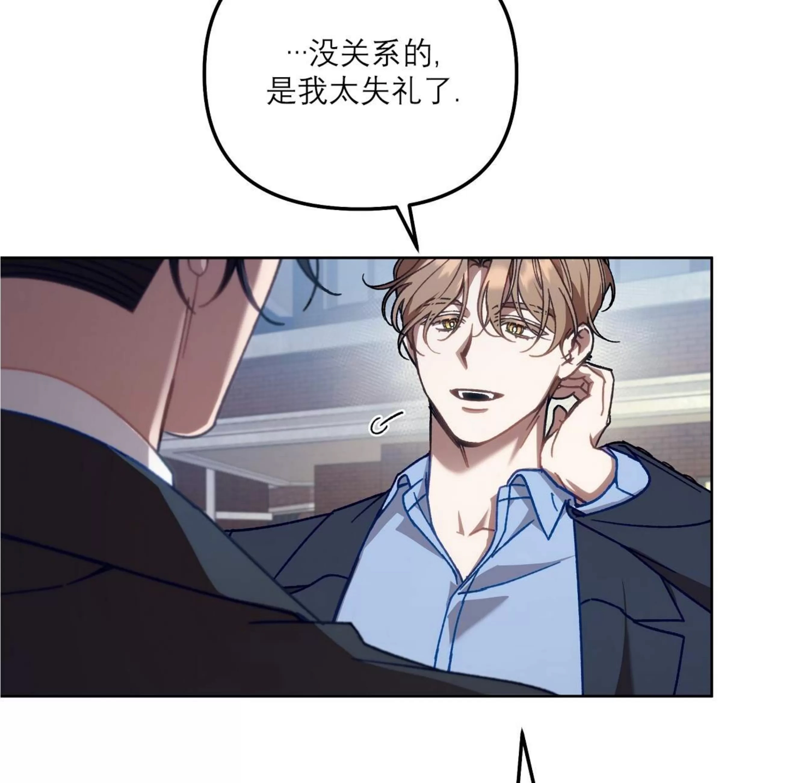 第 120 页
