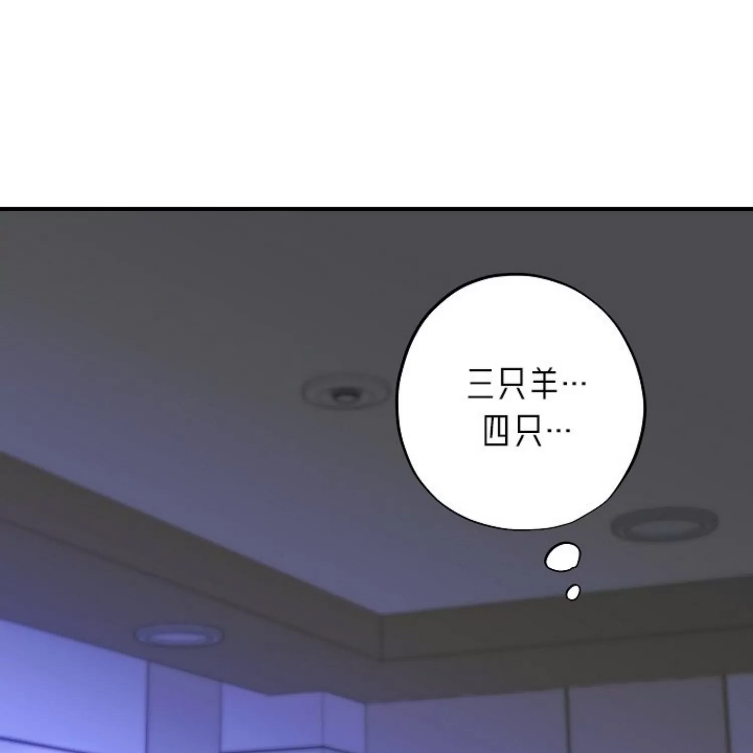 第 115 页