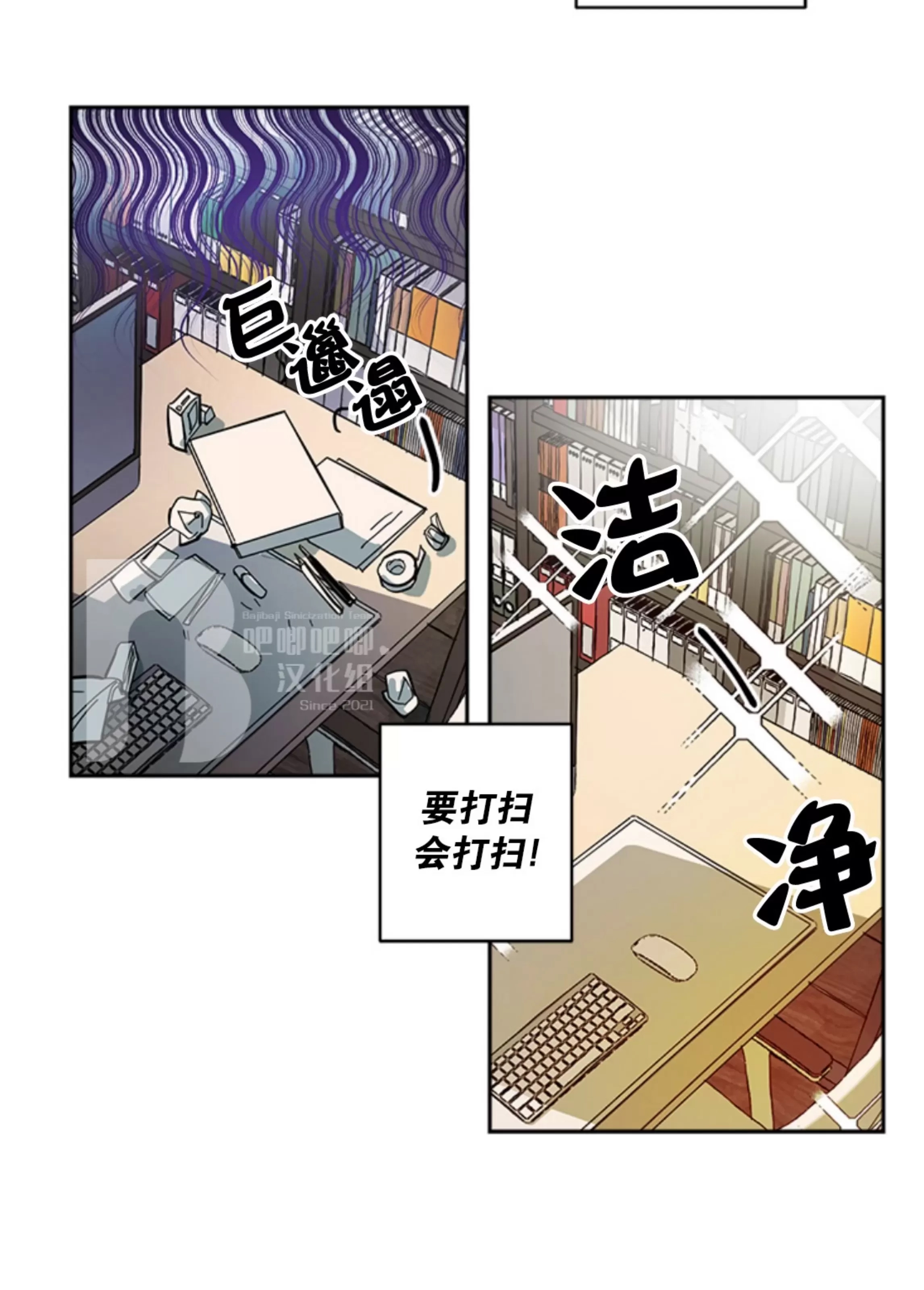 第 52 页