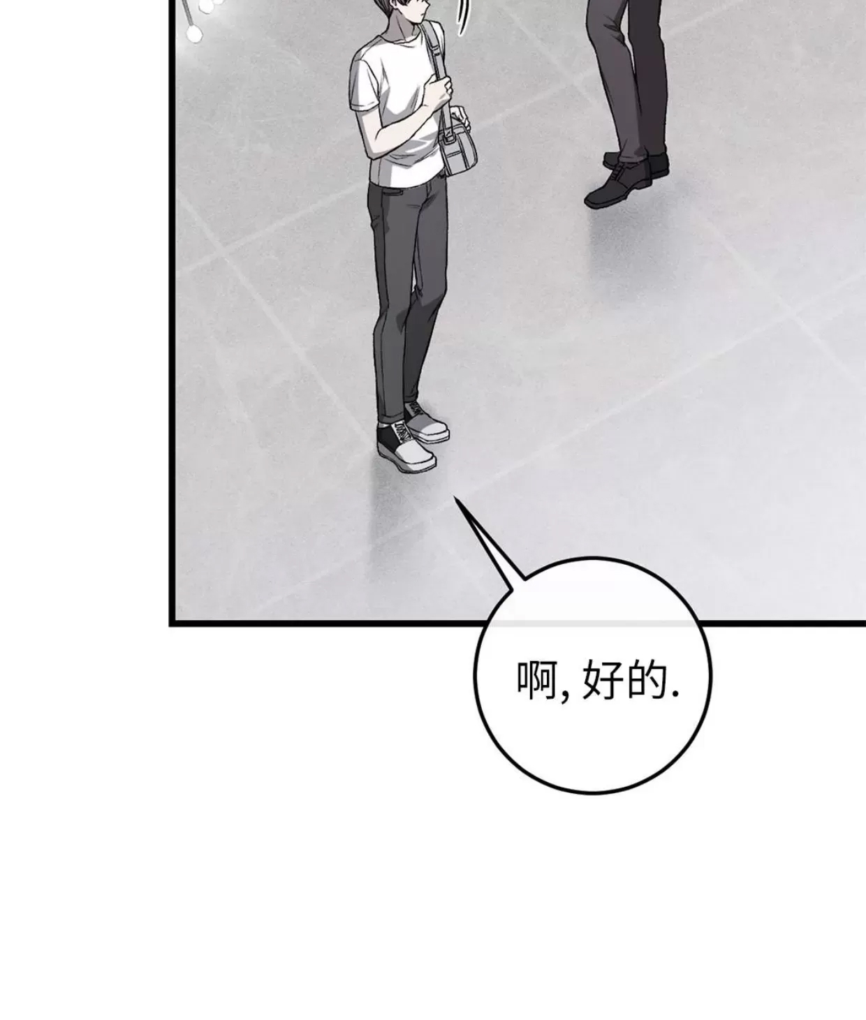 第 39 页