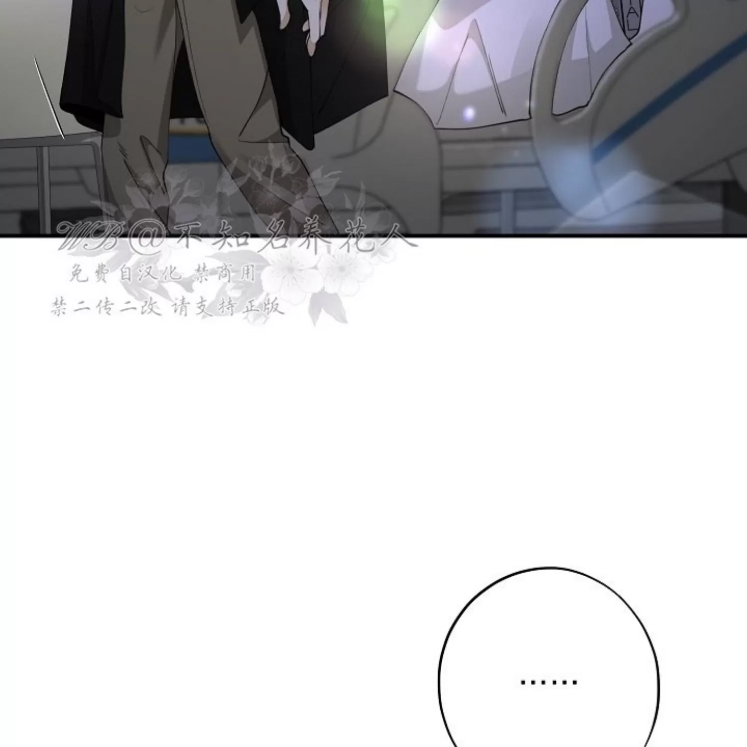 第 123 页