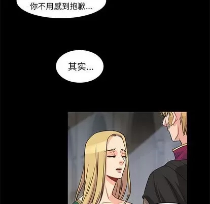 第 46 页