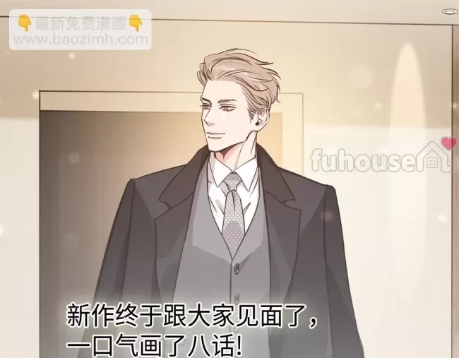 第 91 页