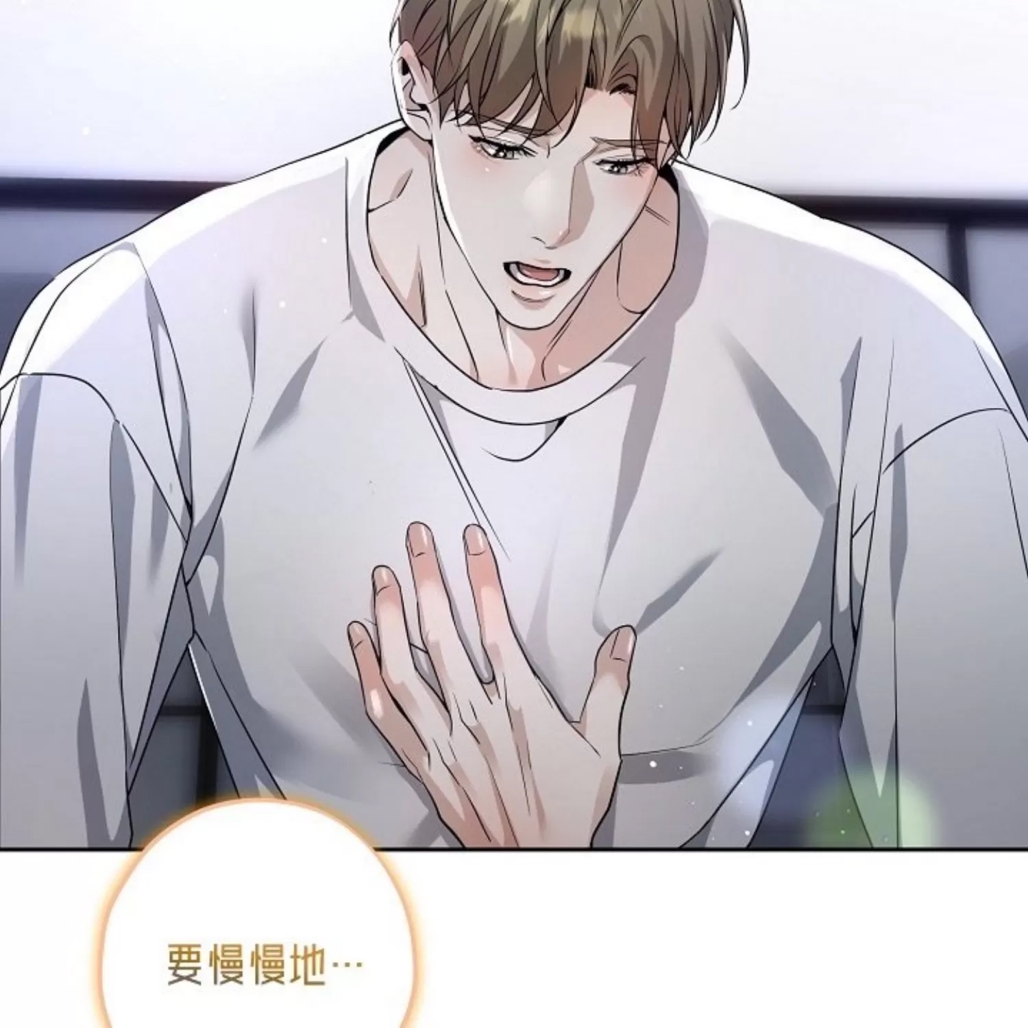 第 45 页