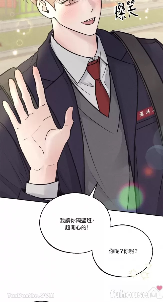 第 46 页