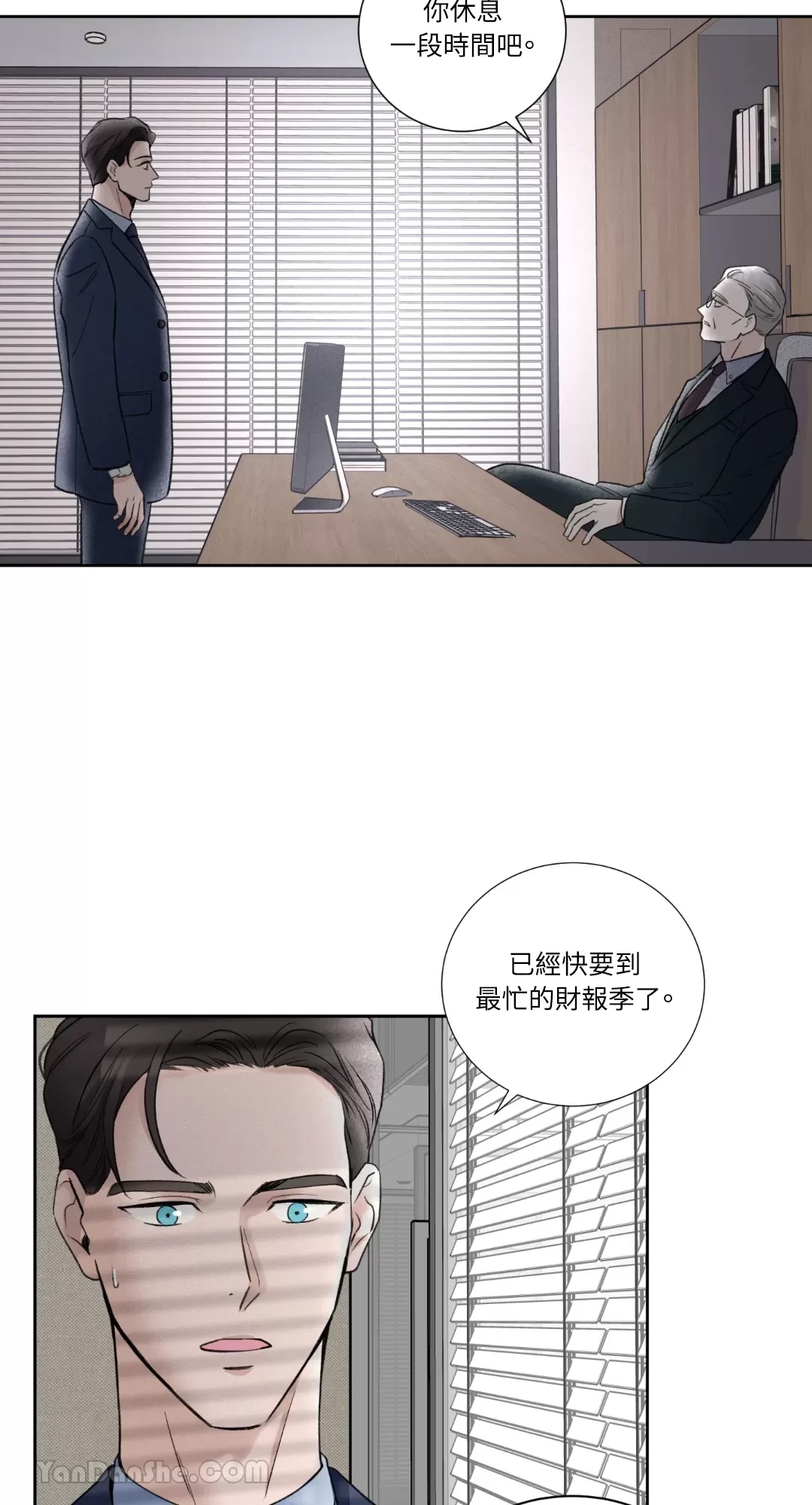 第 54 页