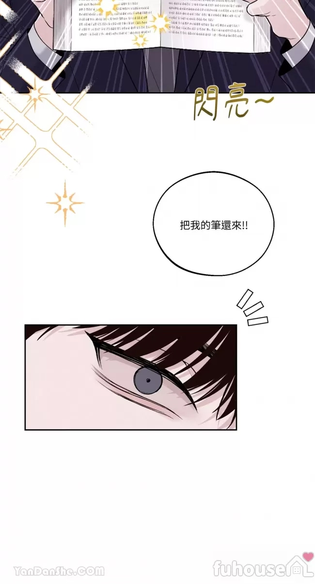 第 55 页