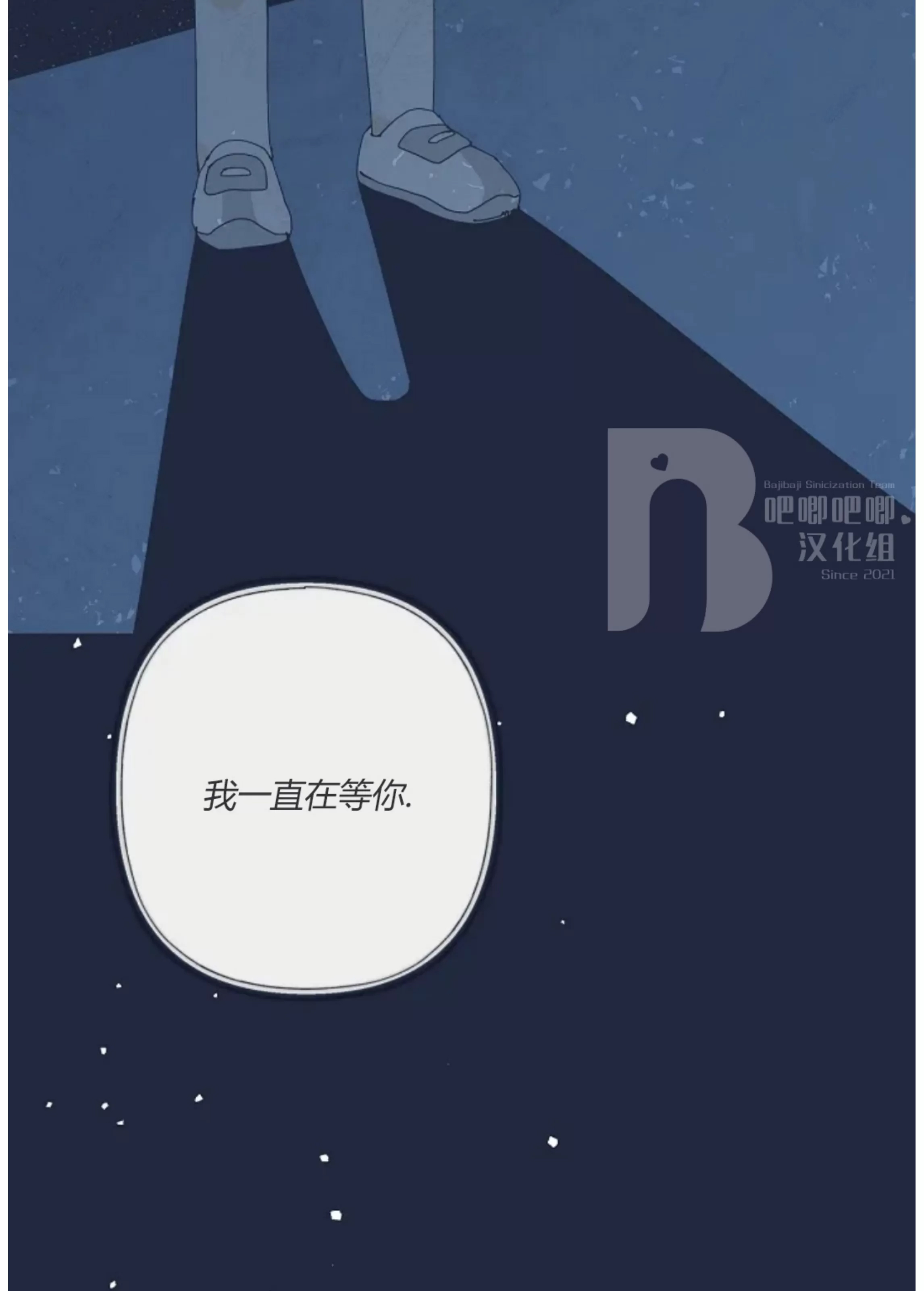 第 50 页