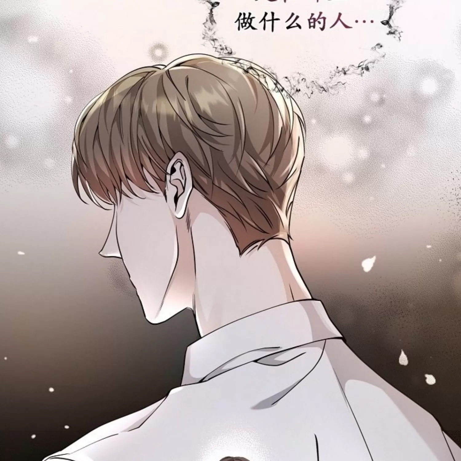 第 67 页