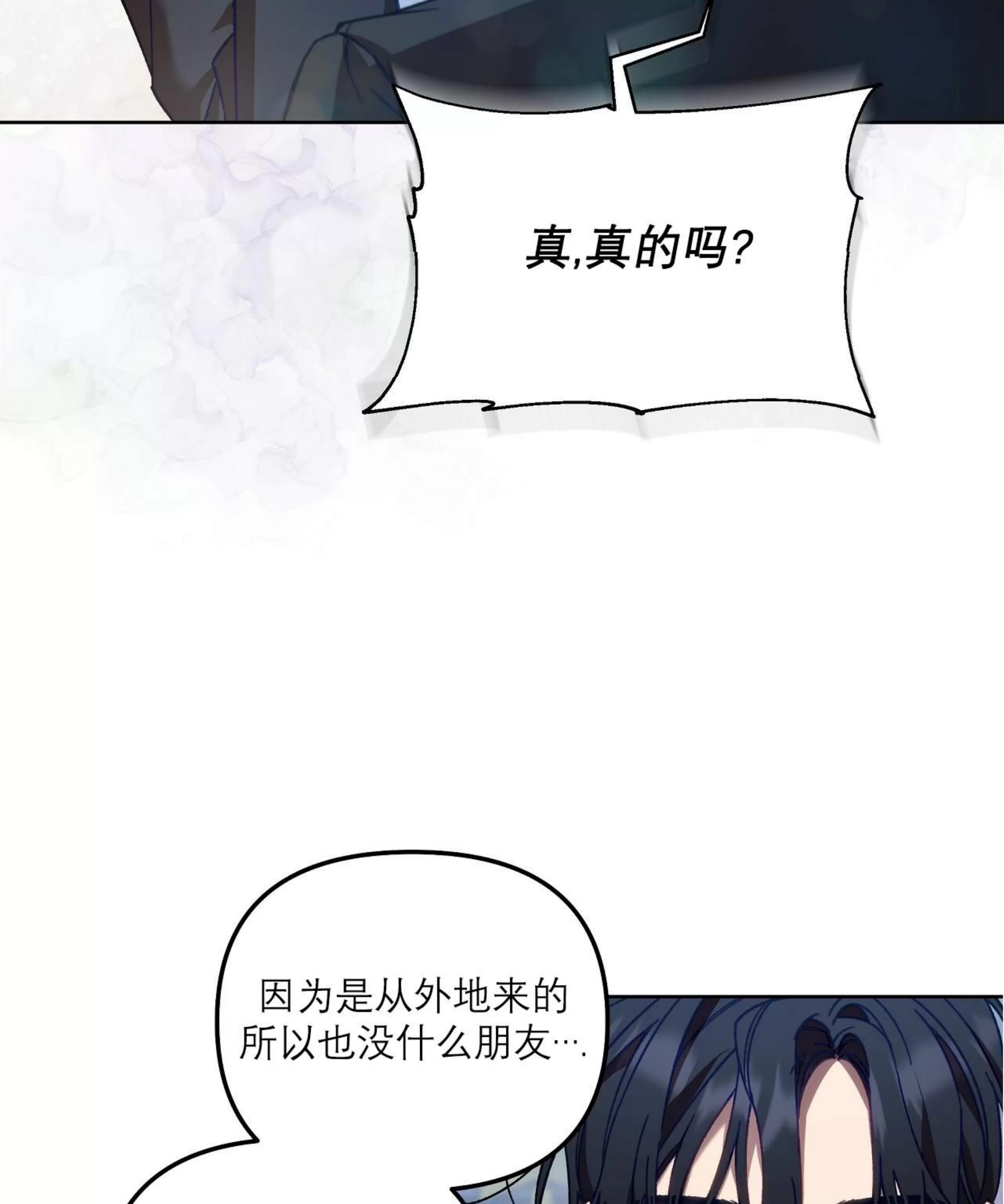 第 118 页