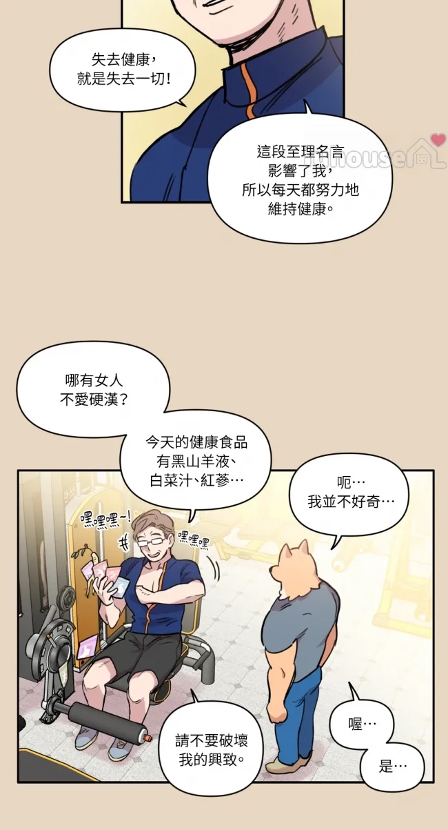 第 32 页