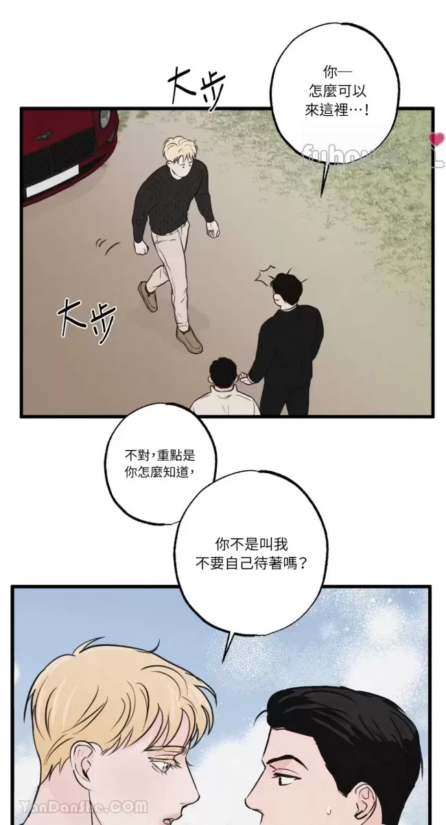 第 45 页