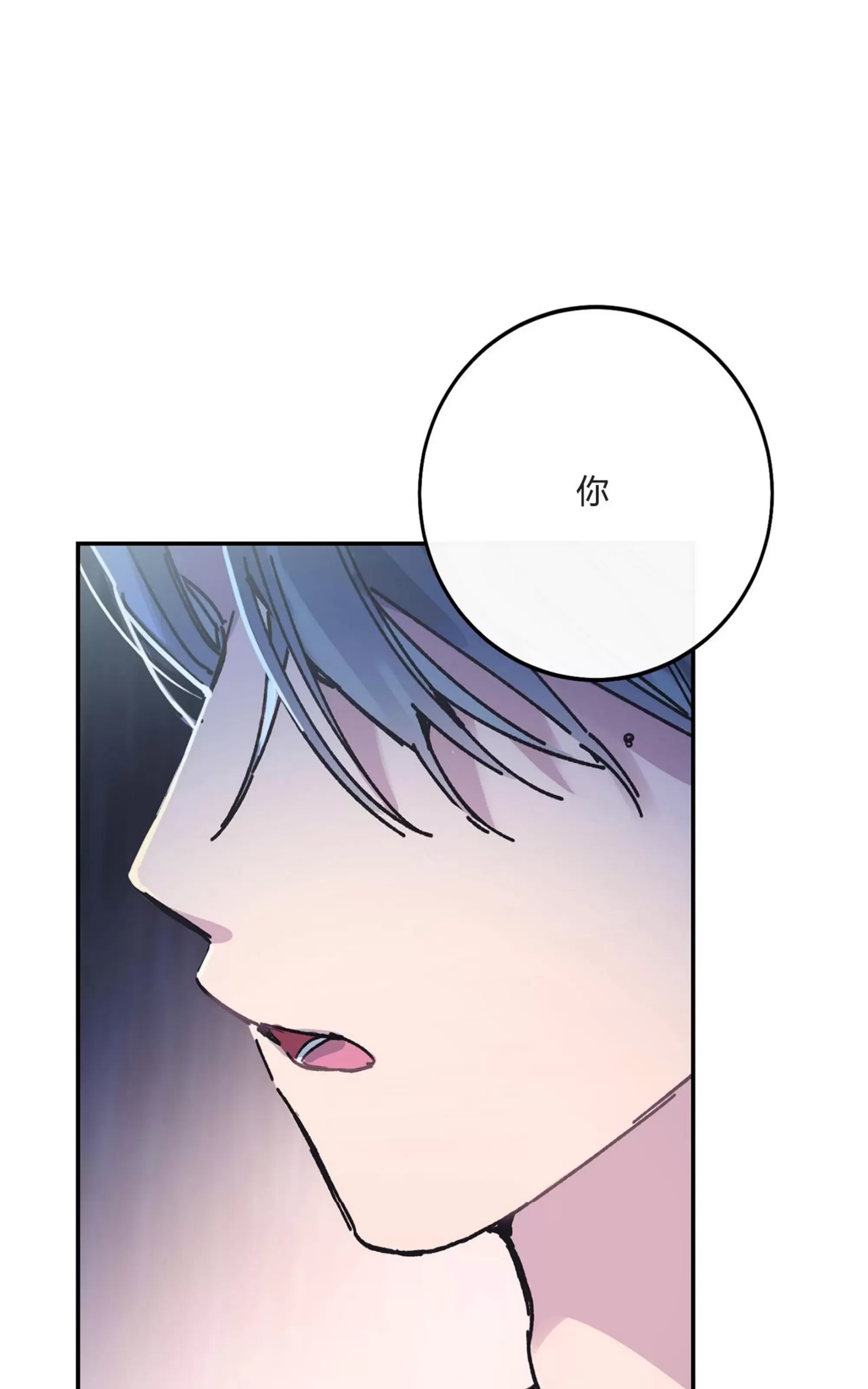 第 95 页