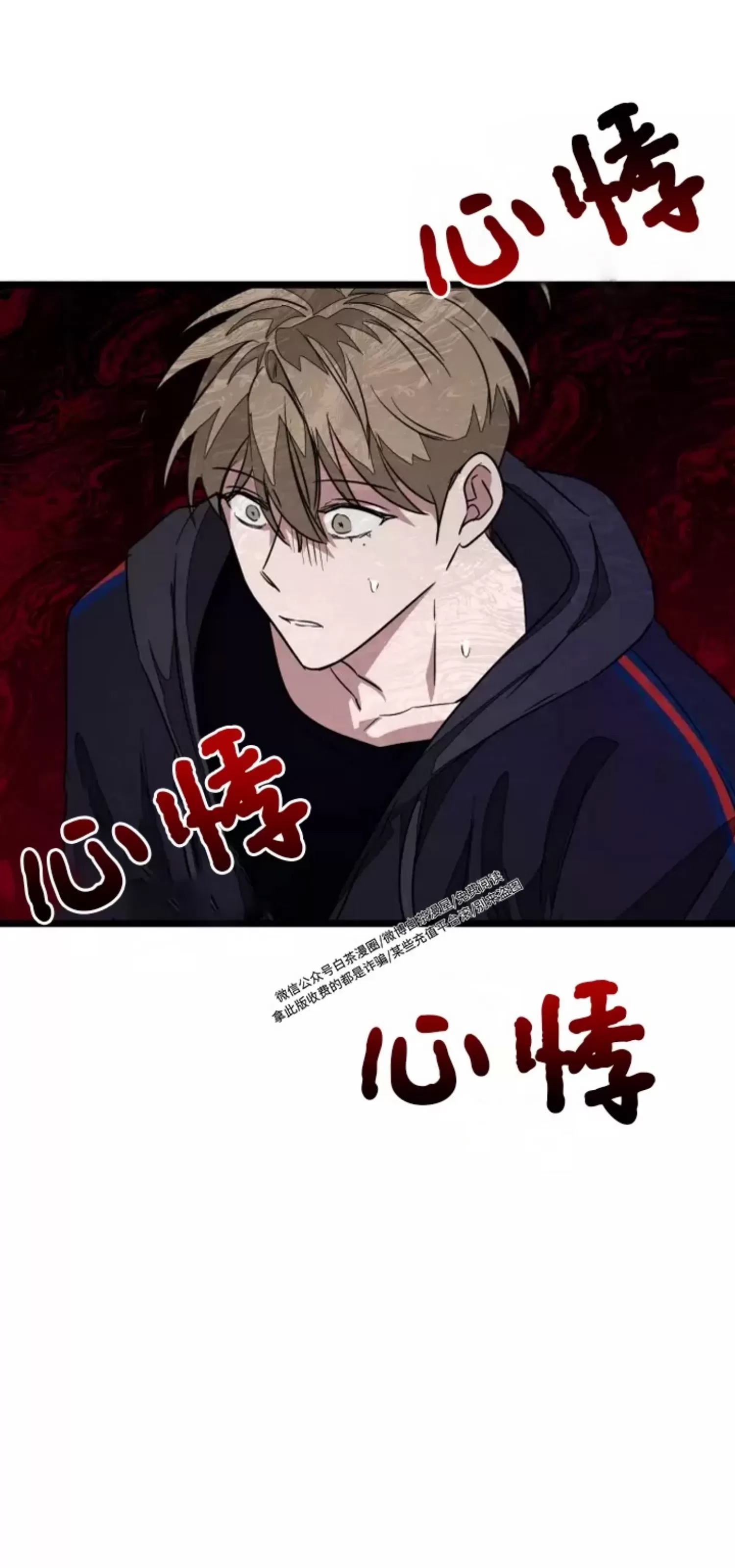 第 103 页