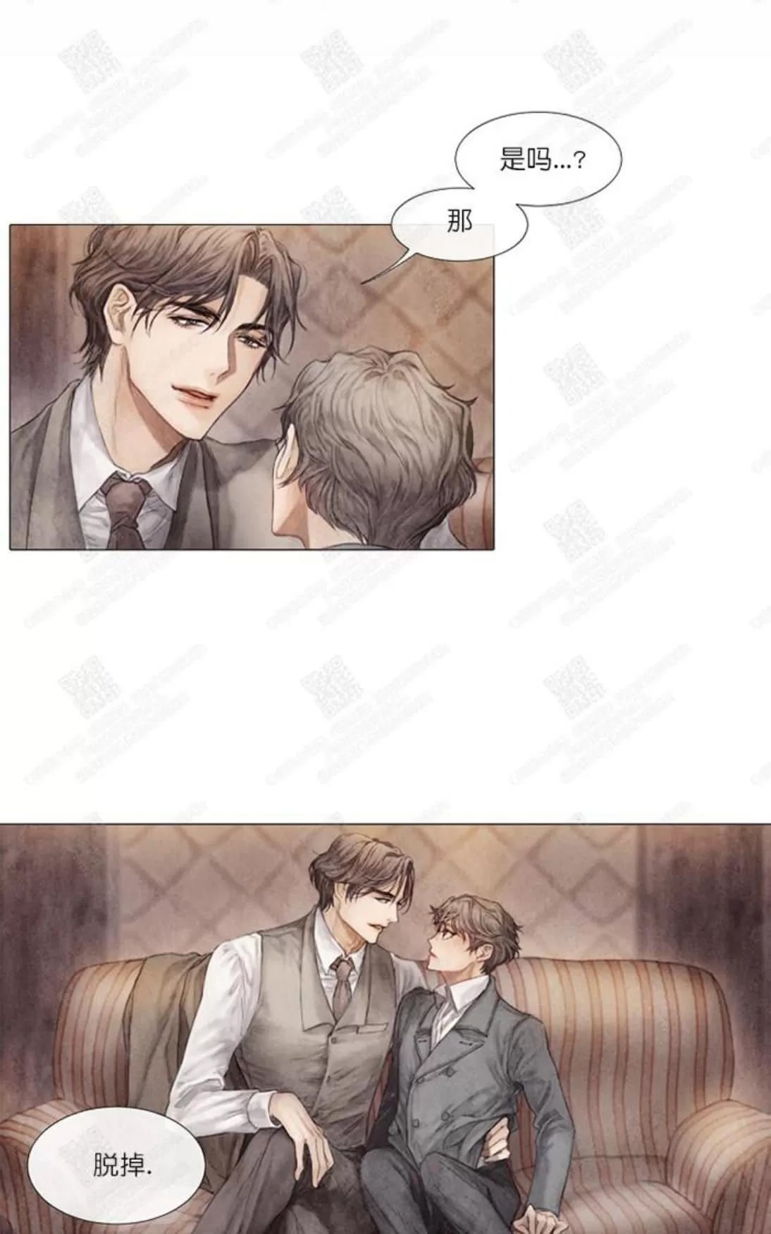 第 48 页