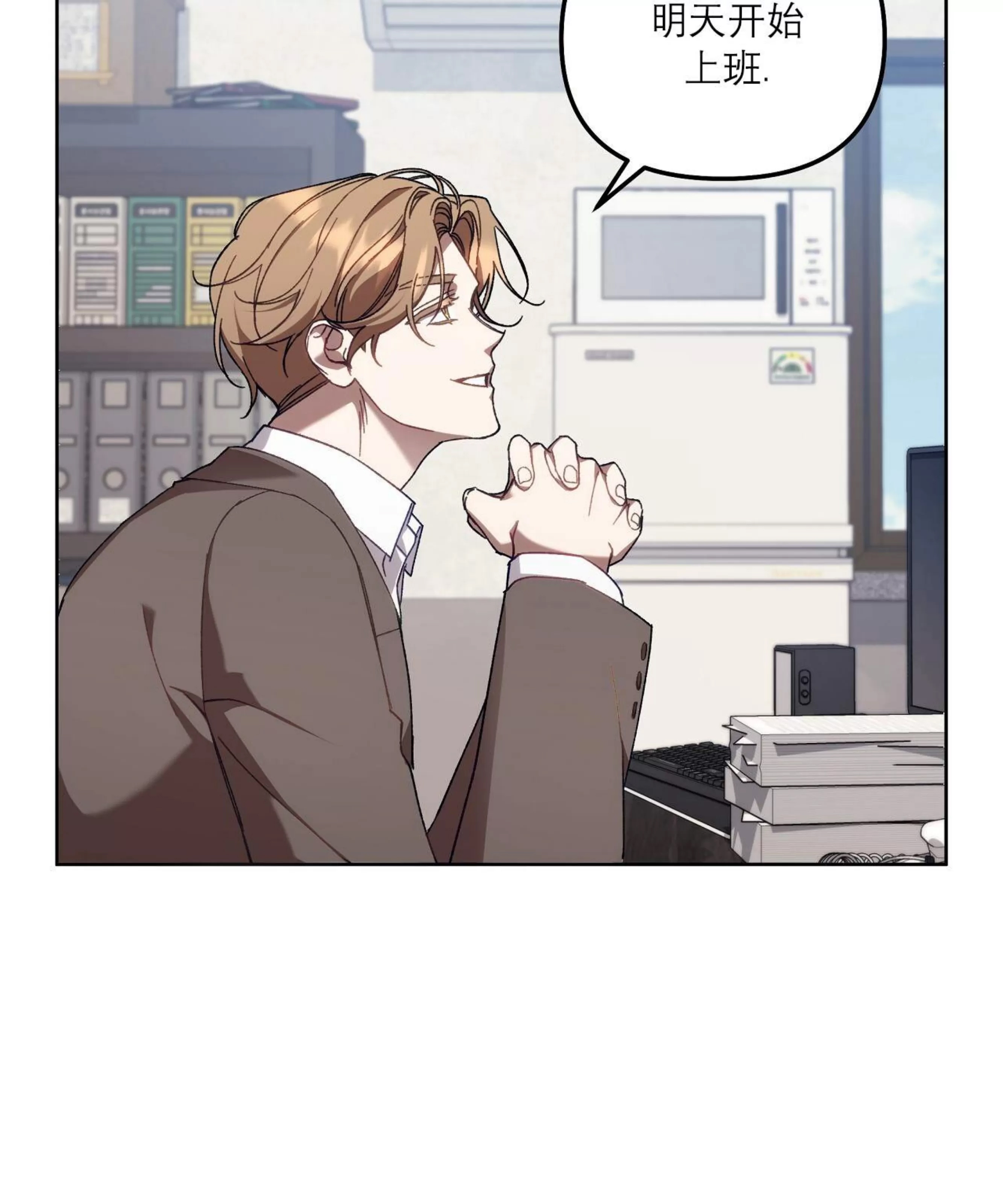 第 47 页
