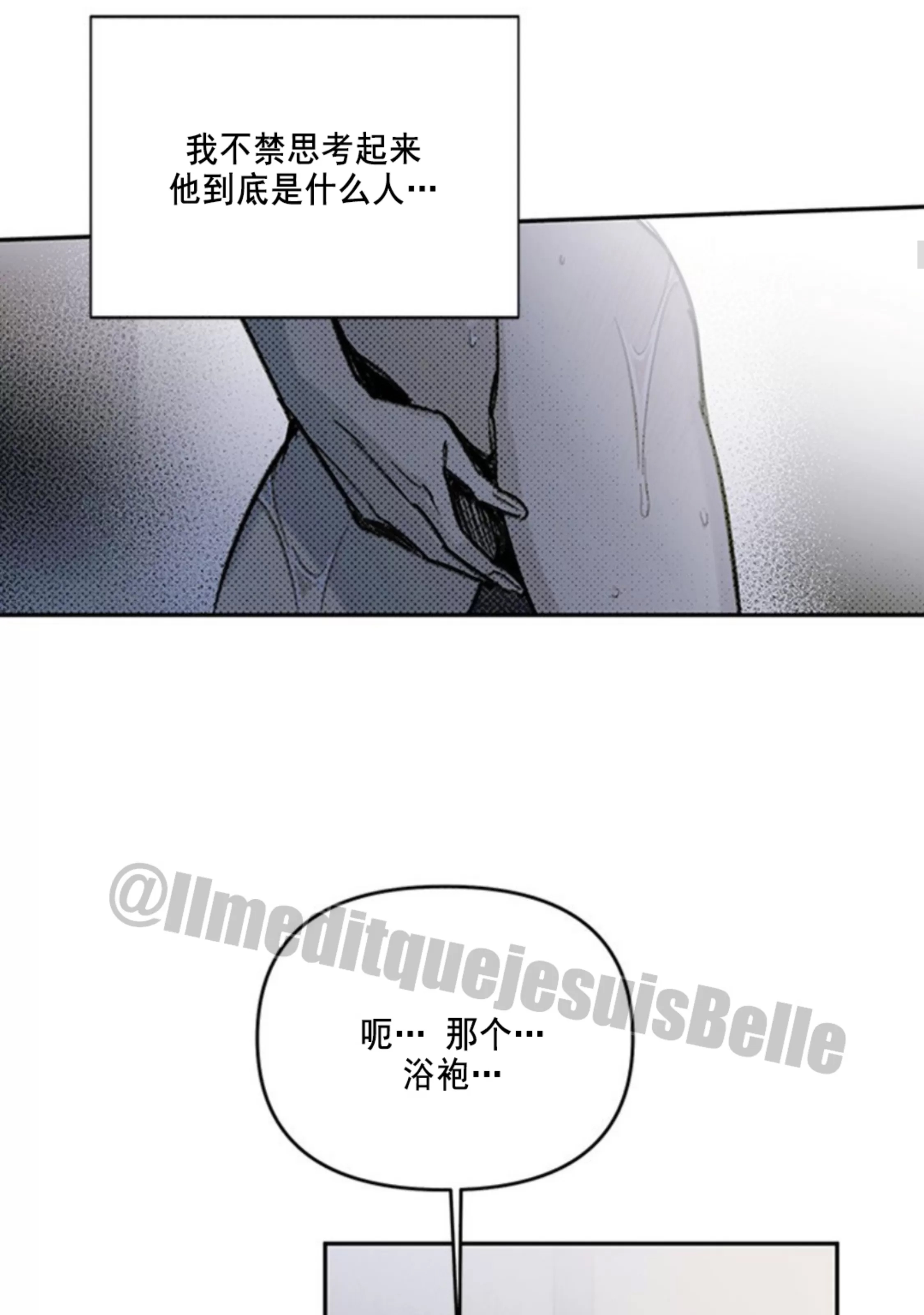 第 82 页