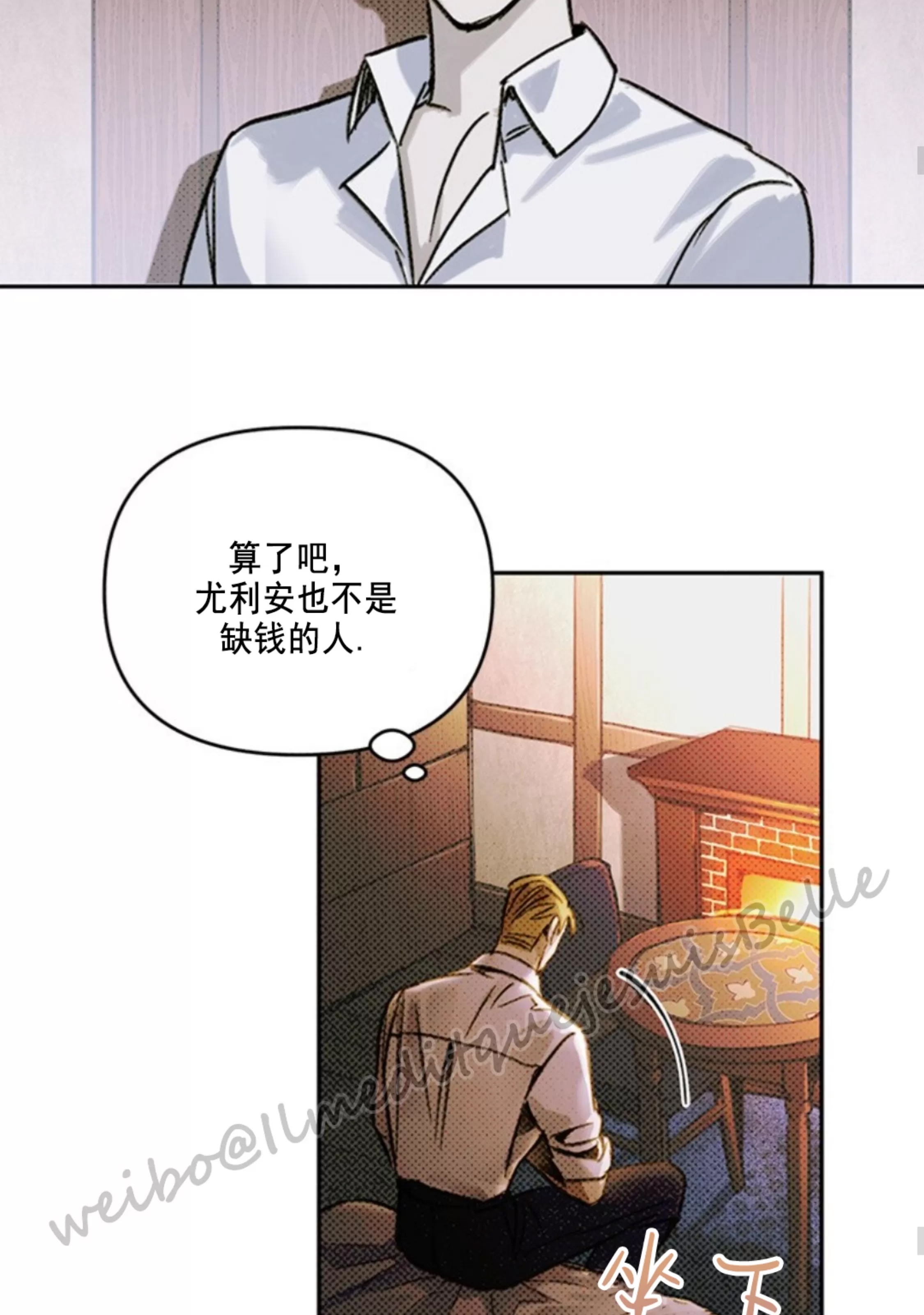 第 51 页