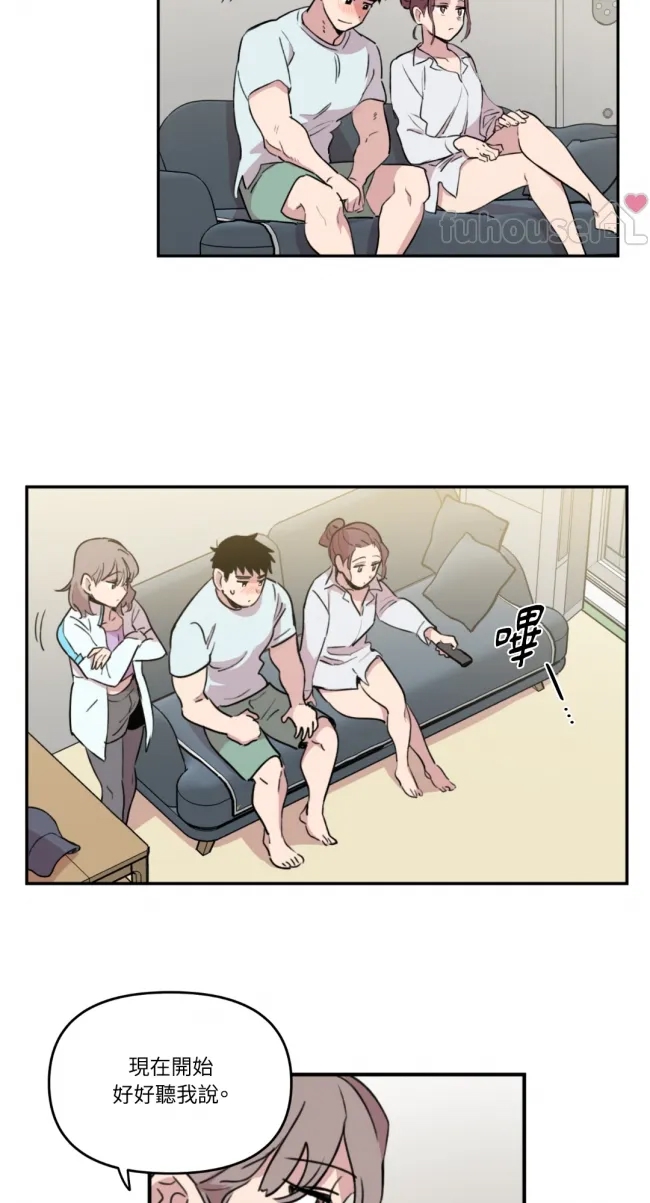 第 38 页