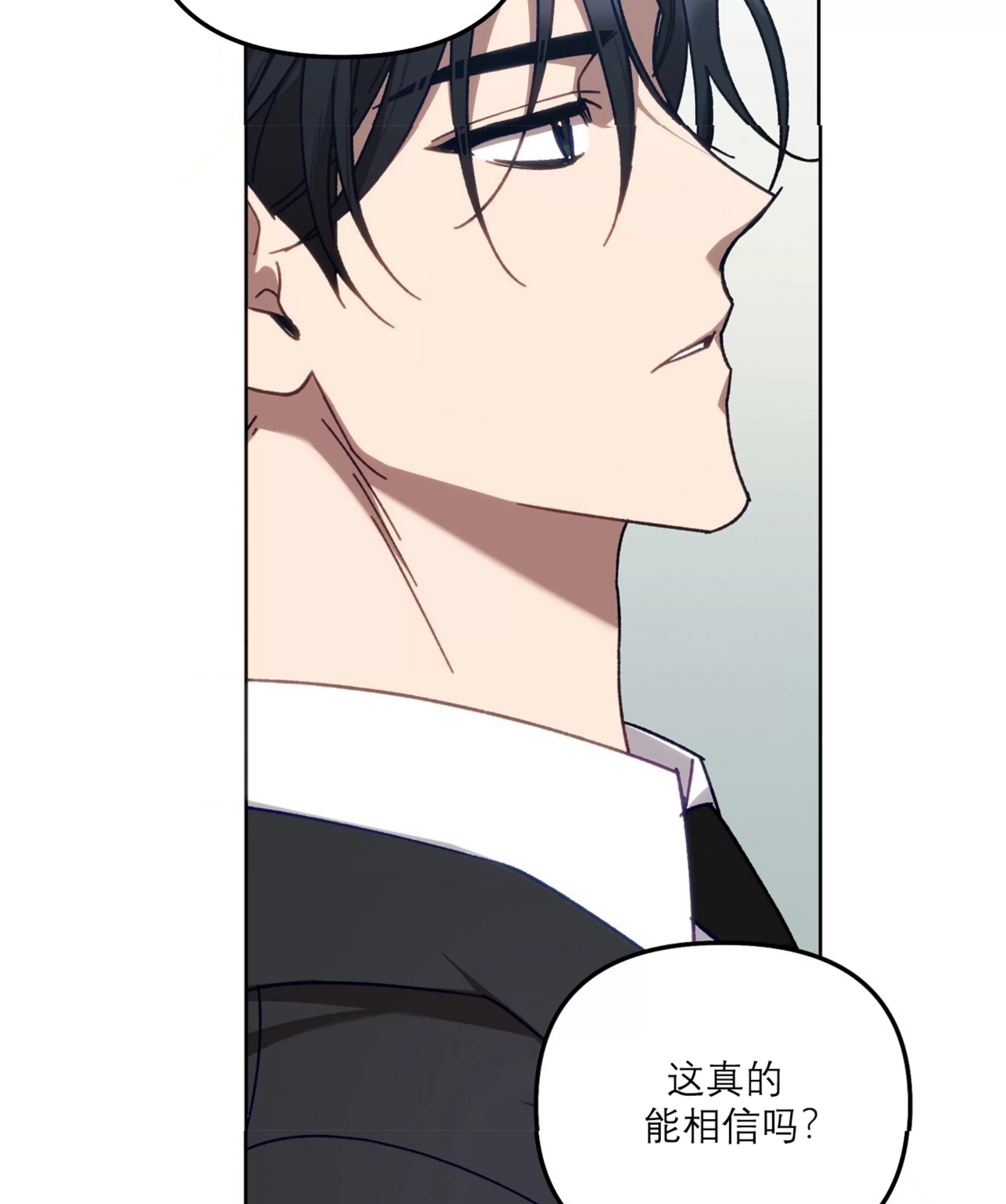 第 110 页