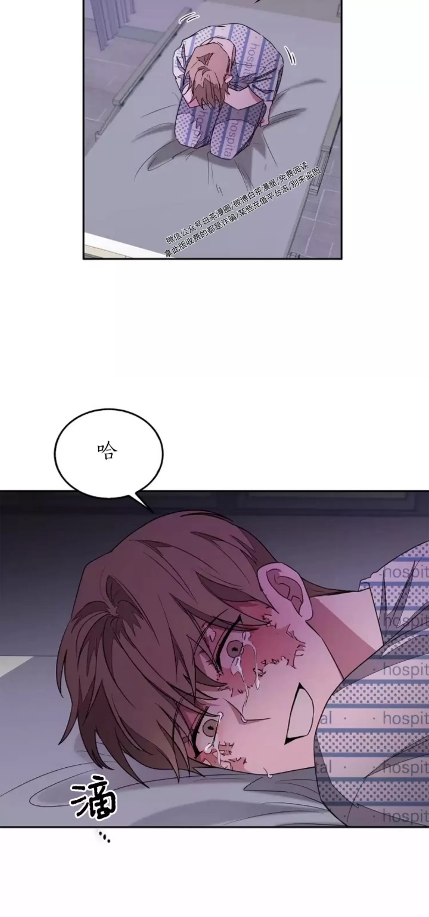 第 47 页