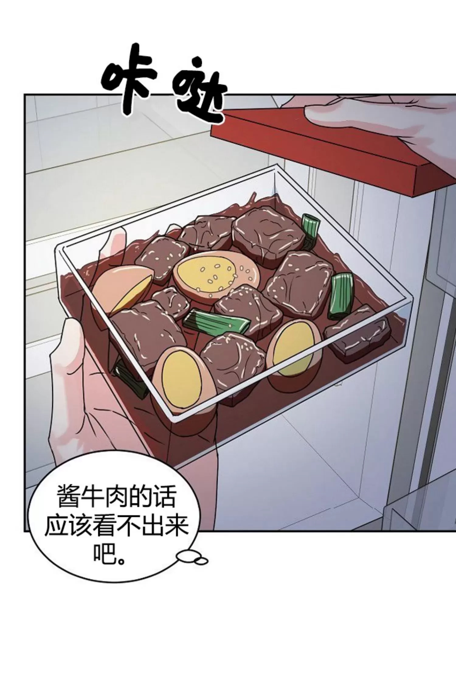 第 46 页