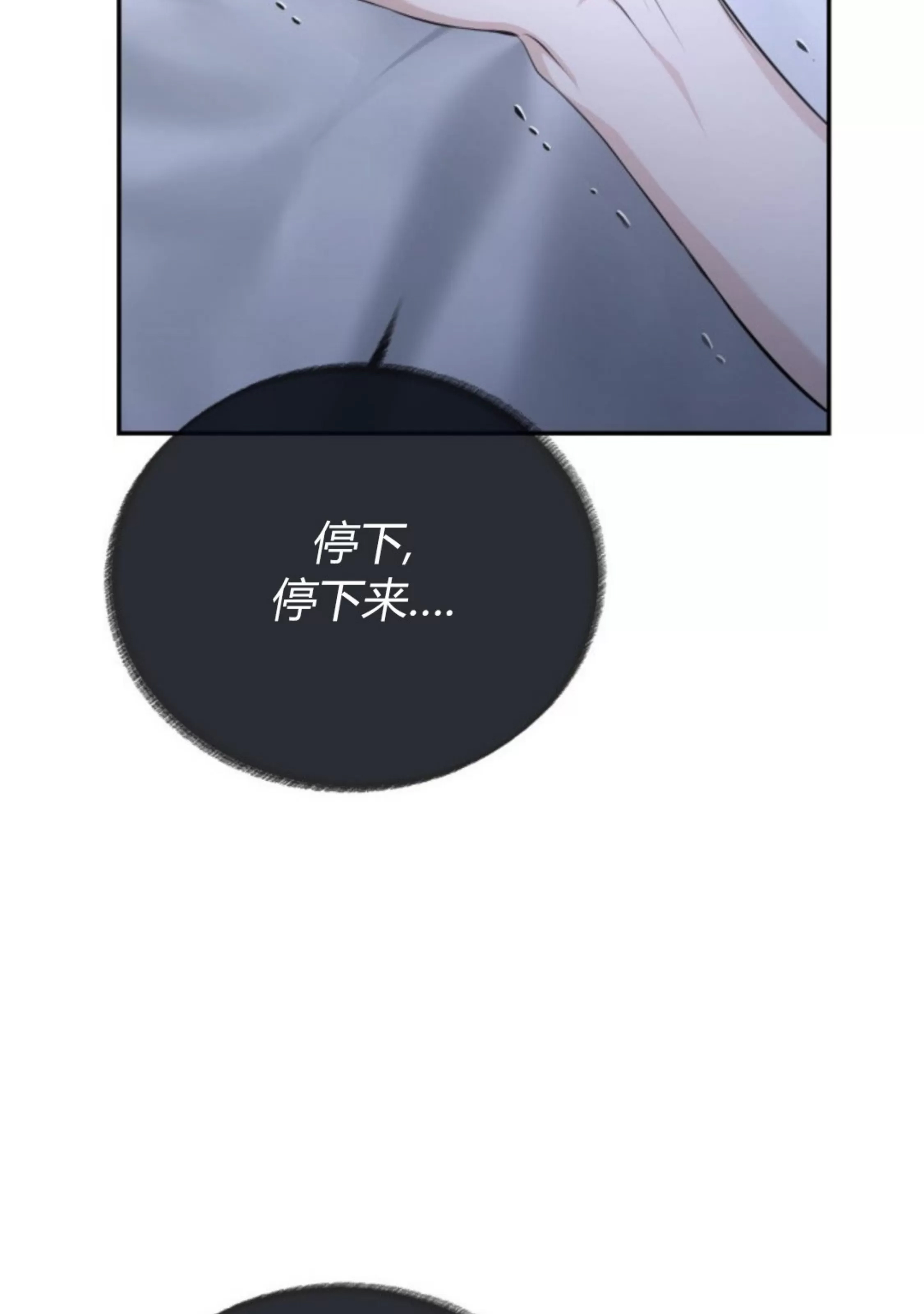 第 104 页