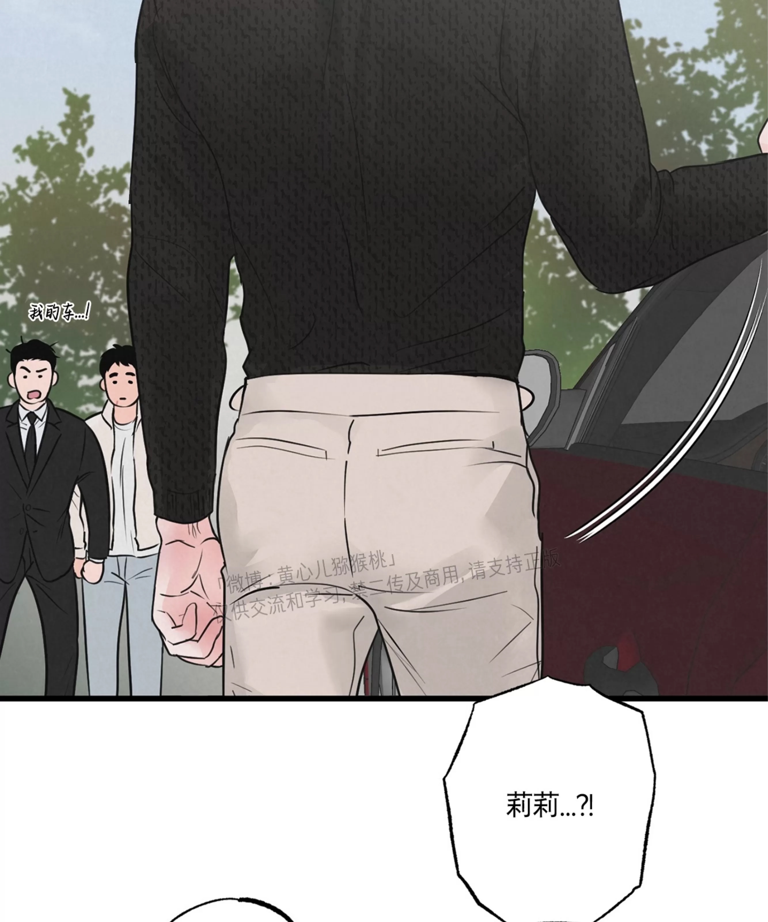 第 43 页