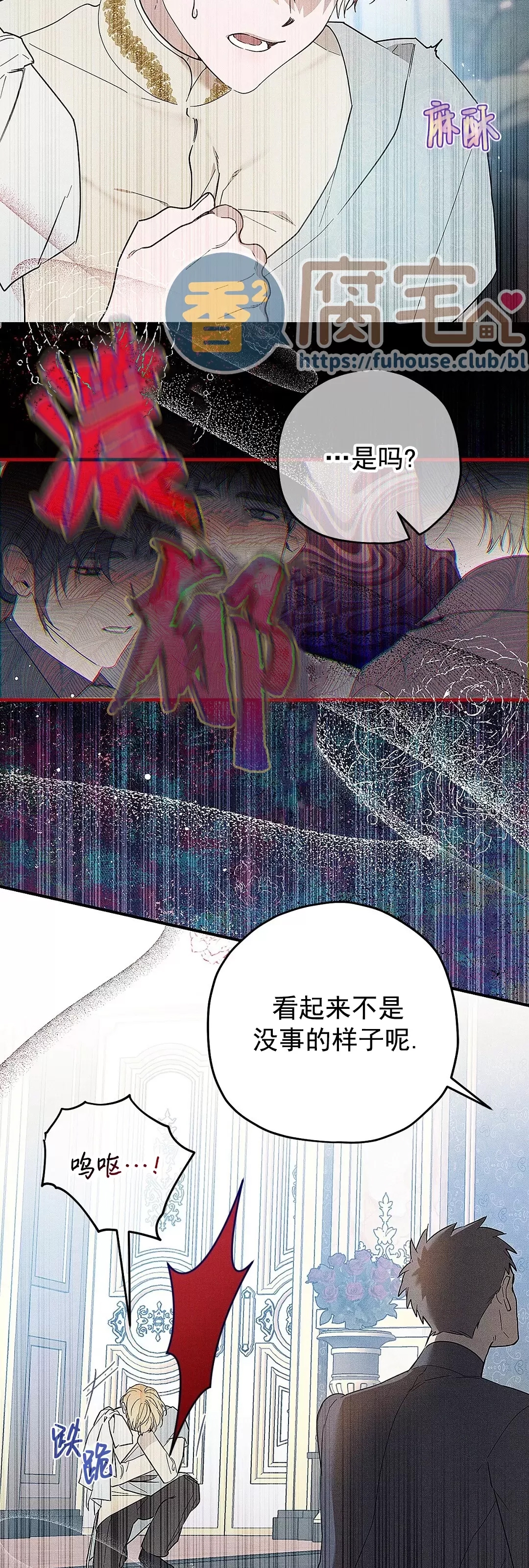 第 38 页