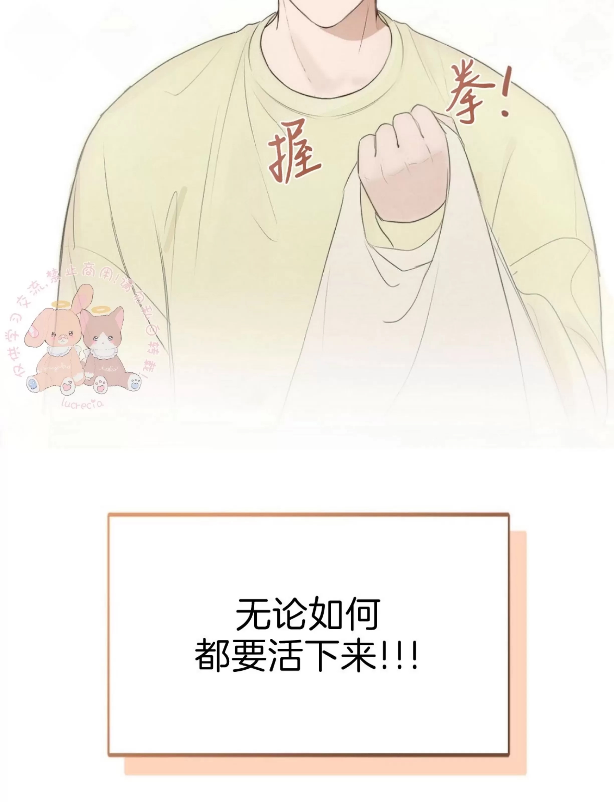 第 107 页