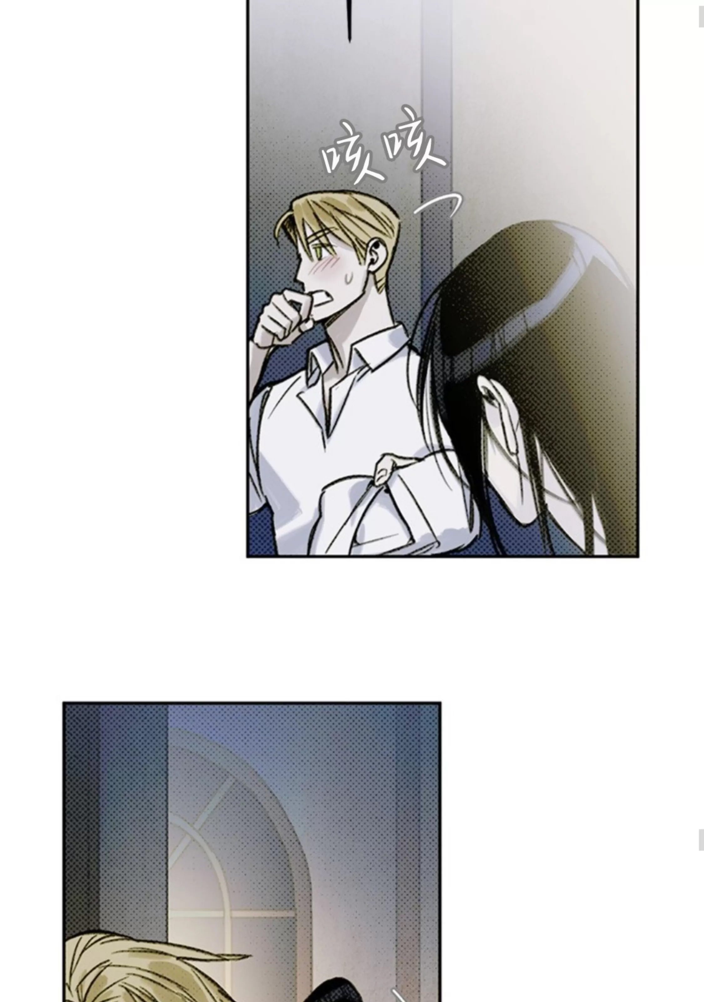 第 83 页
