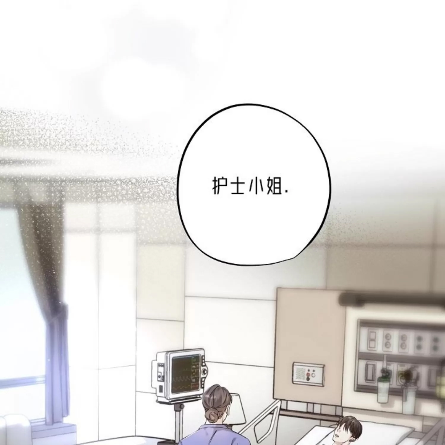 第 111 页