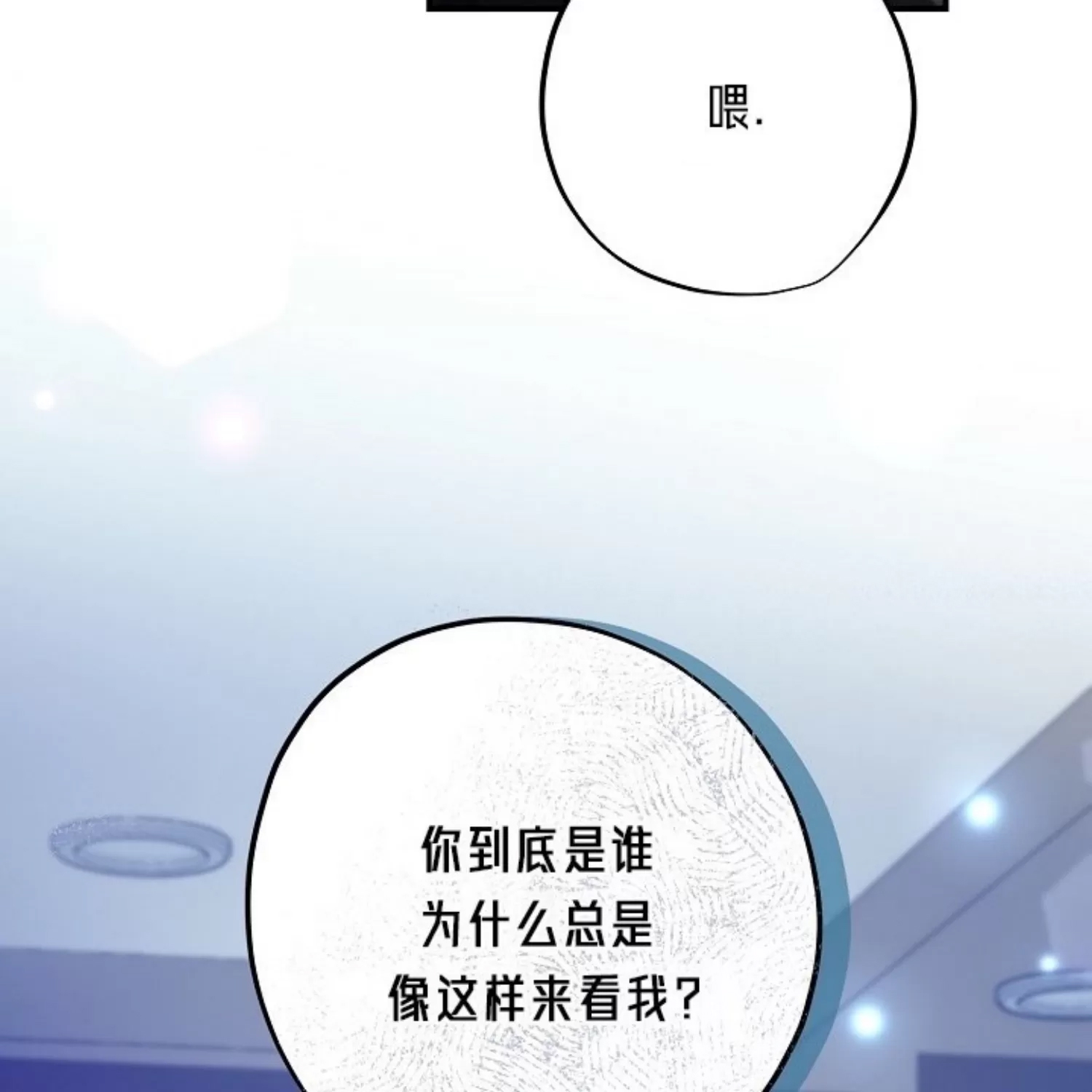第 121 页