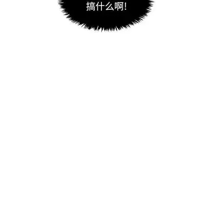 第 123 页