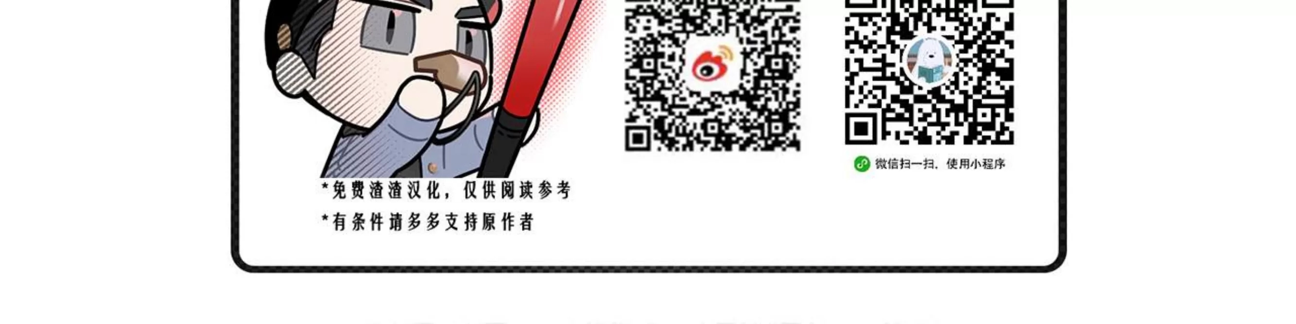 第 121 页
