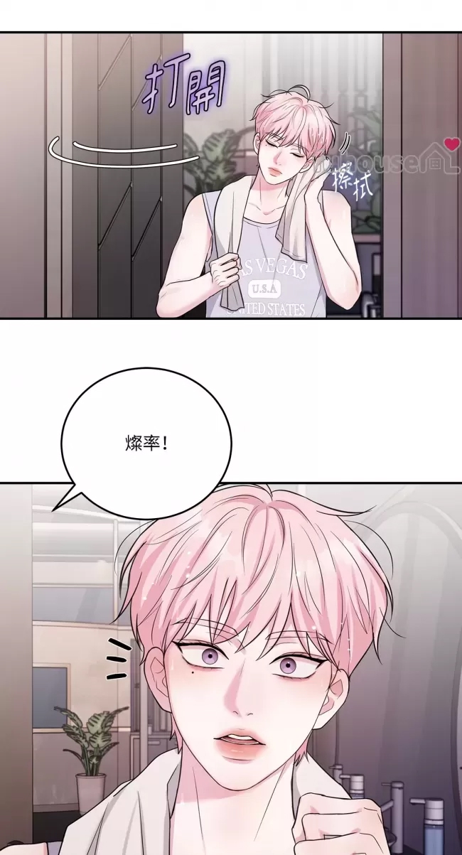 第 45 页