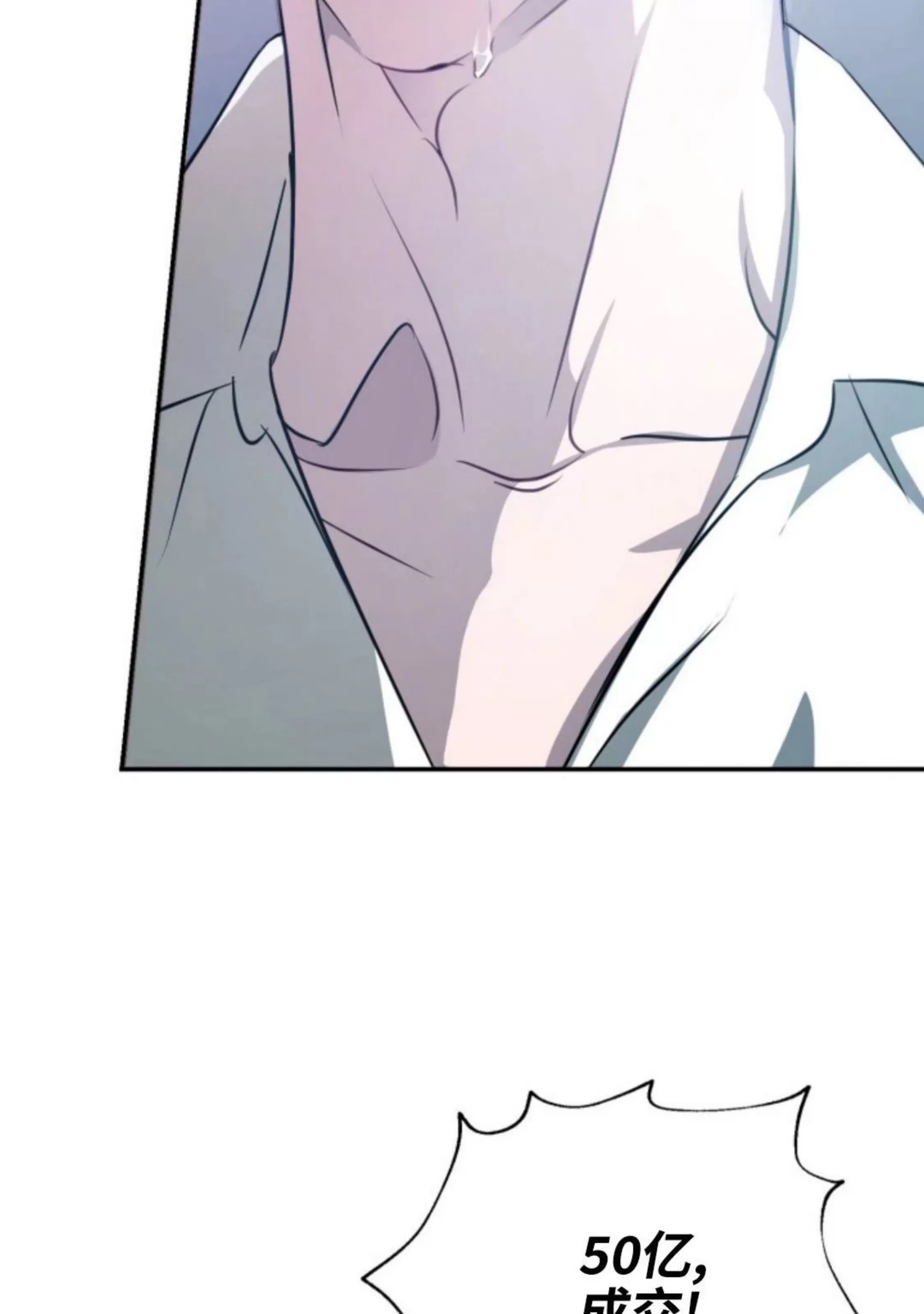 第 109 页