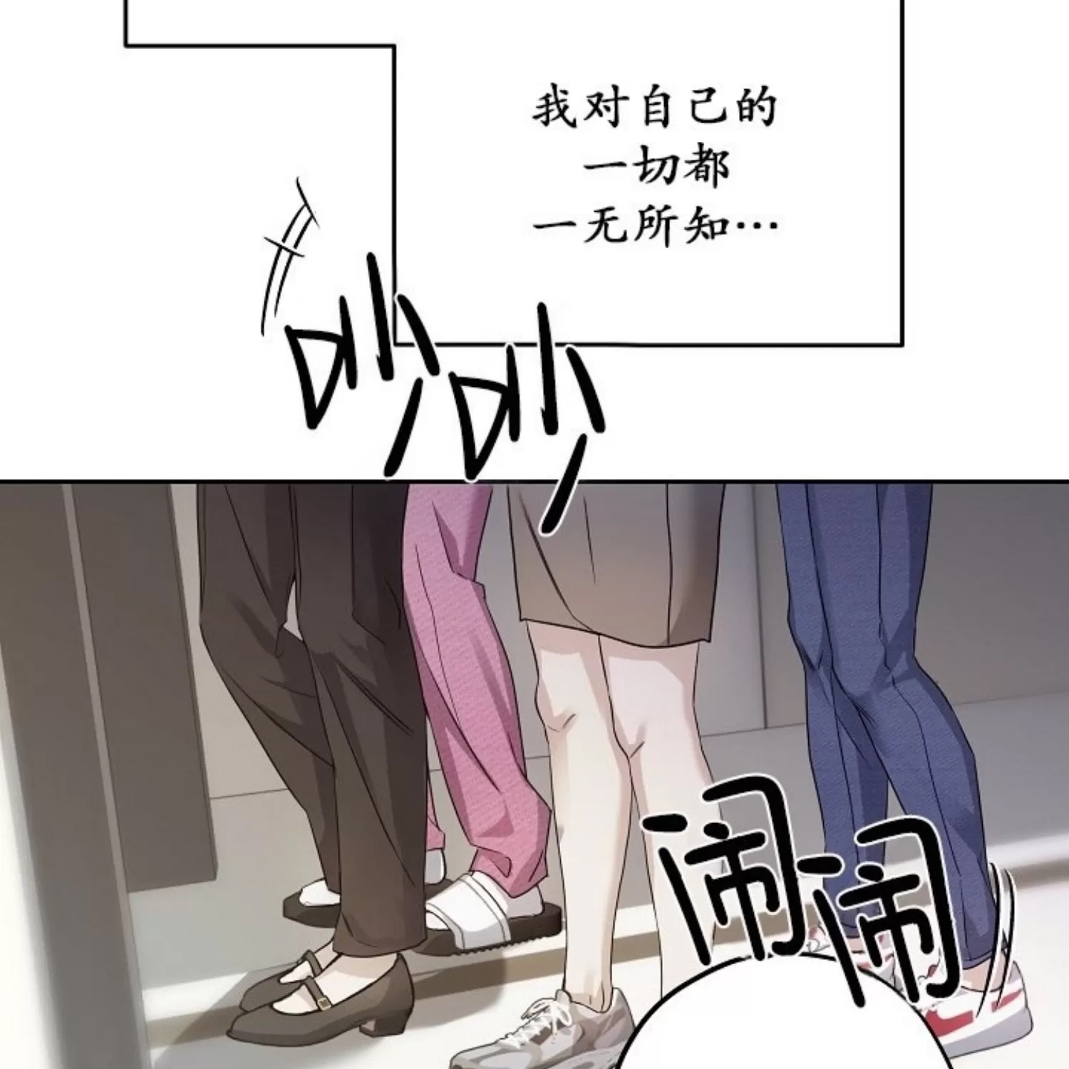 第 106 页