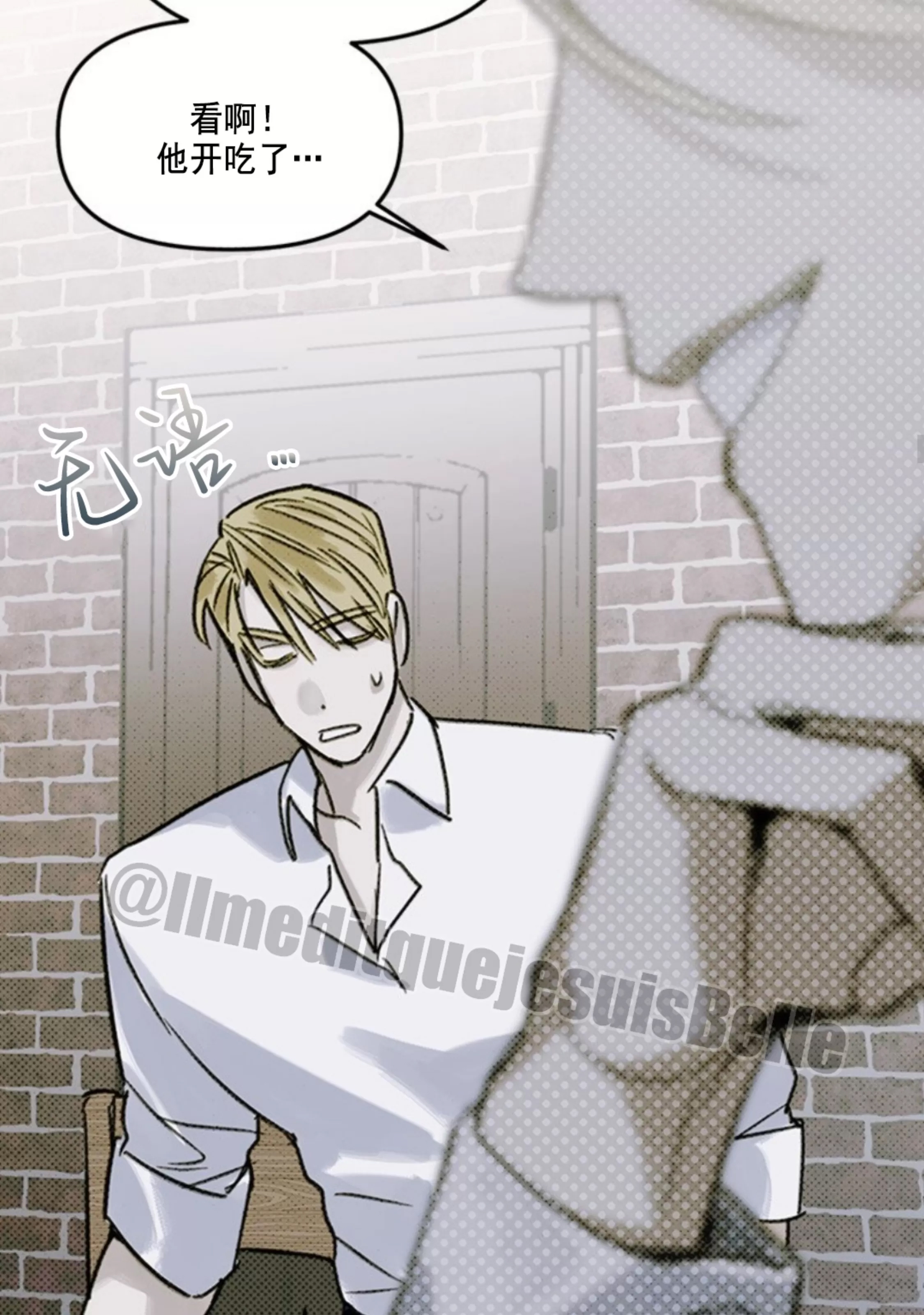 第 39 页